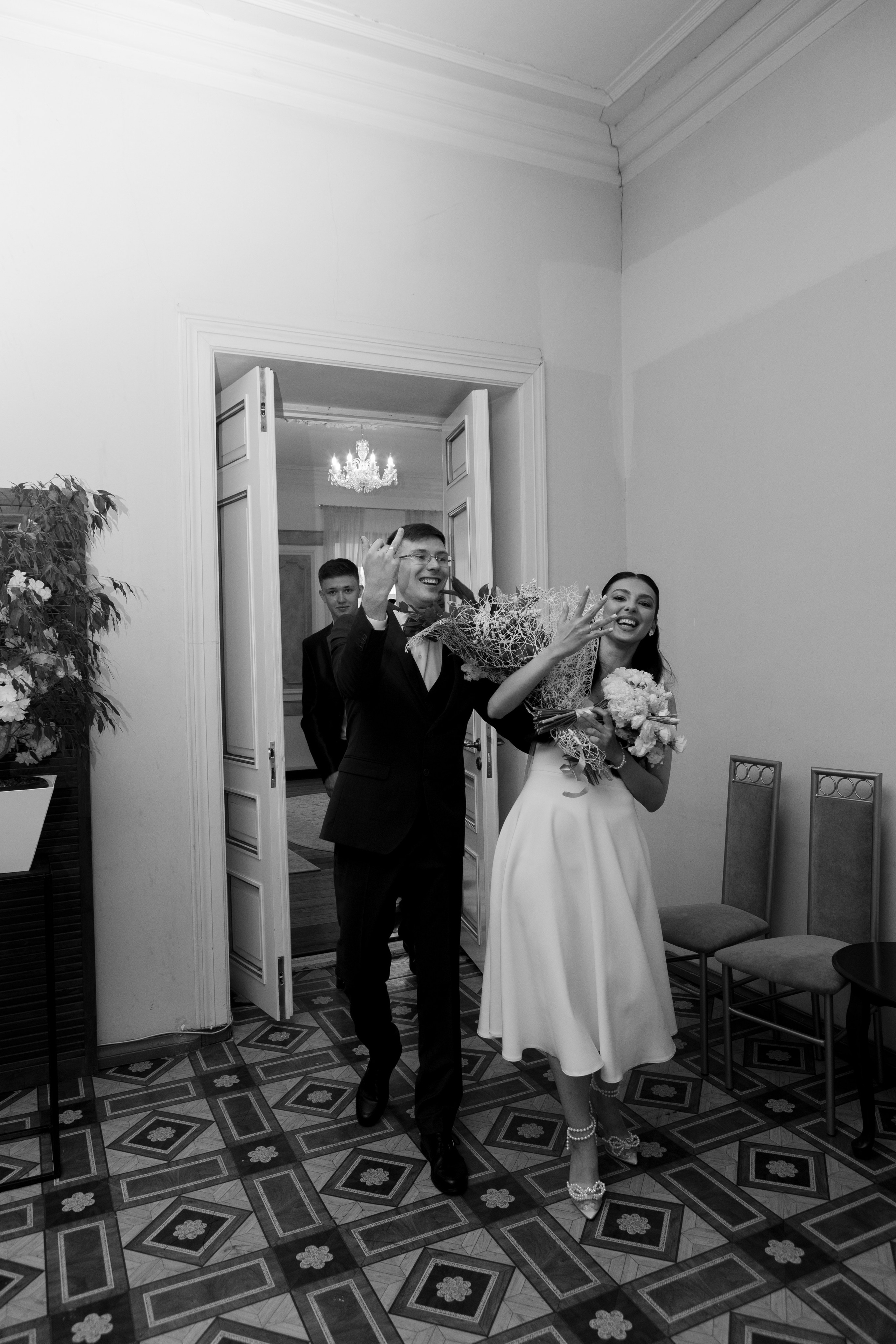 Вера и Сергей