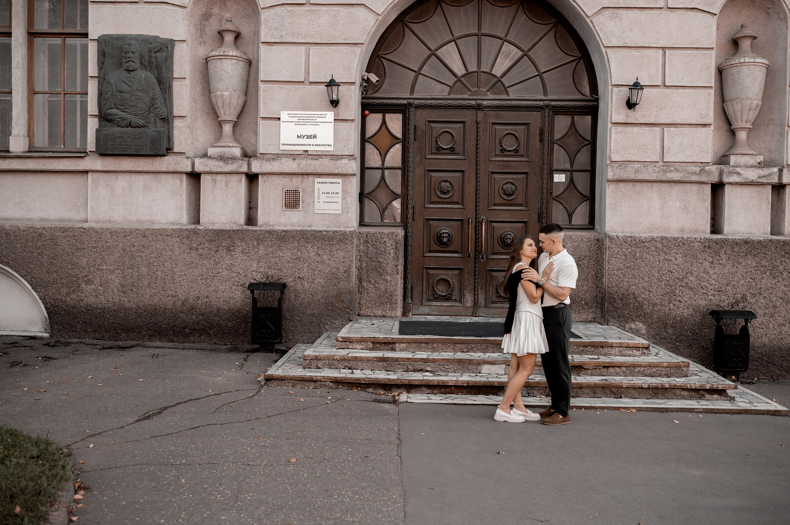 Виталик и Диана. Свадебный и семейный фотограф в Серпухове Александра Дерюшева