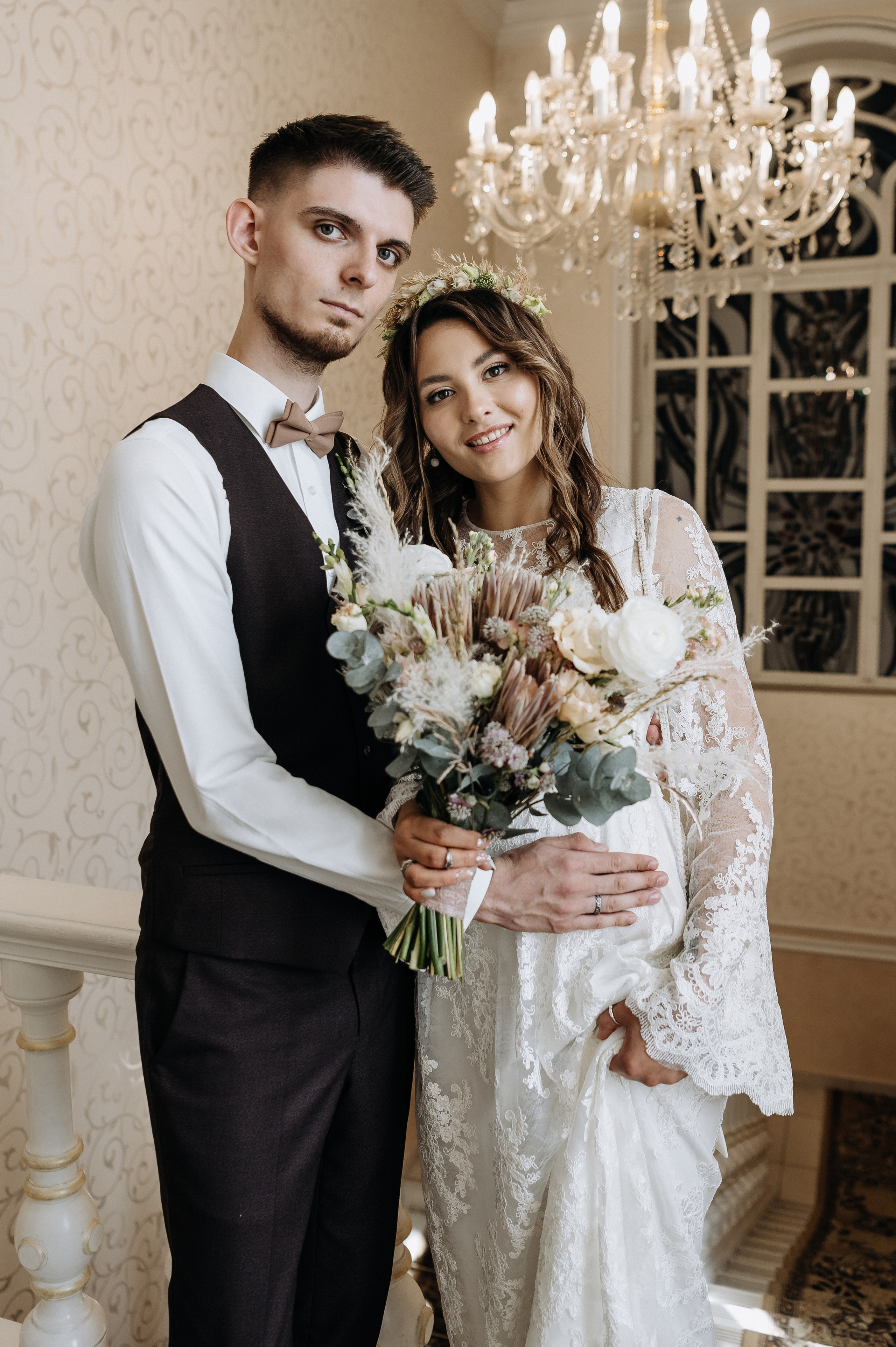 Кристина и Саша