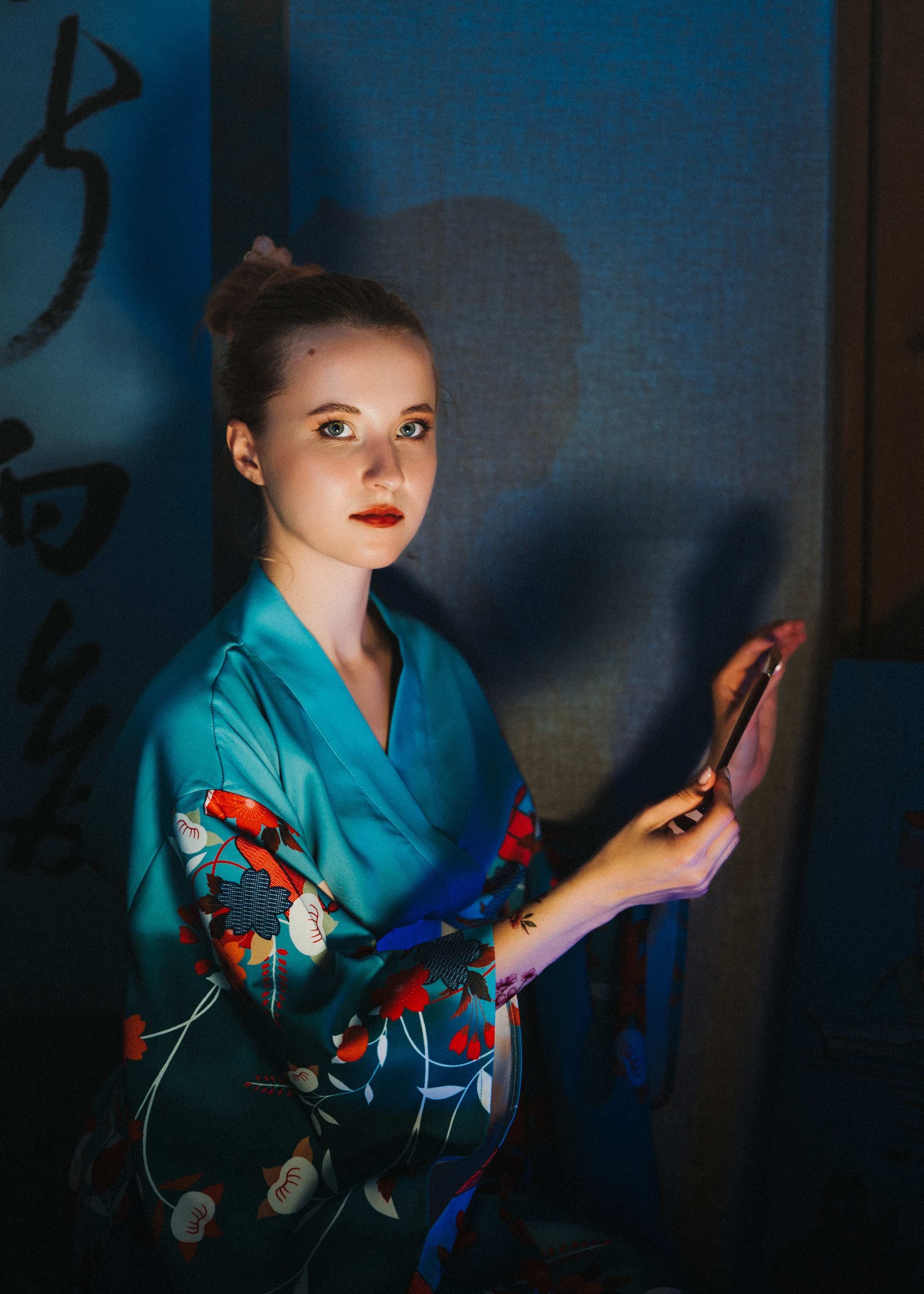 Кимоно 18.07.2025. Главная