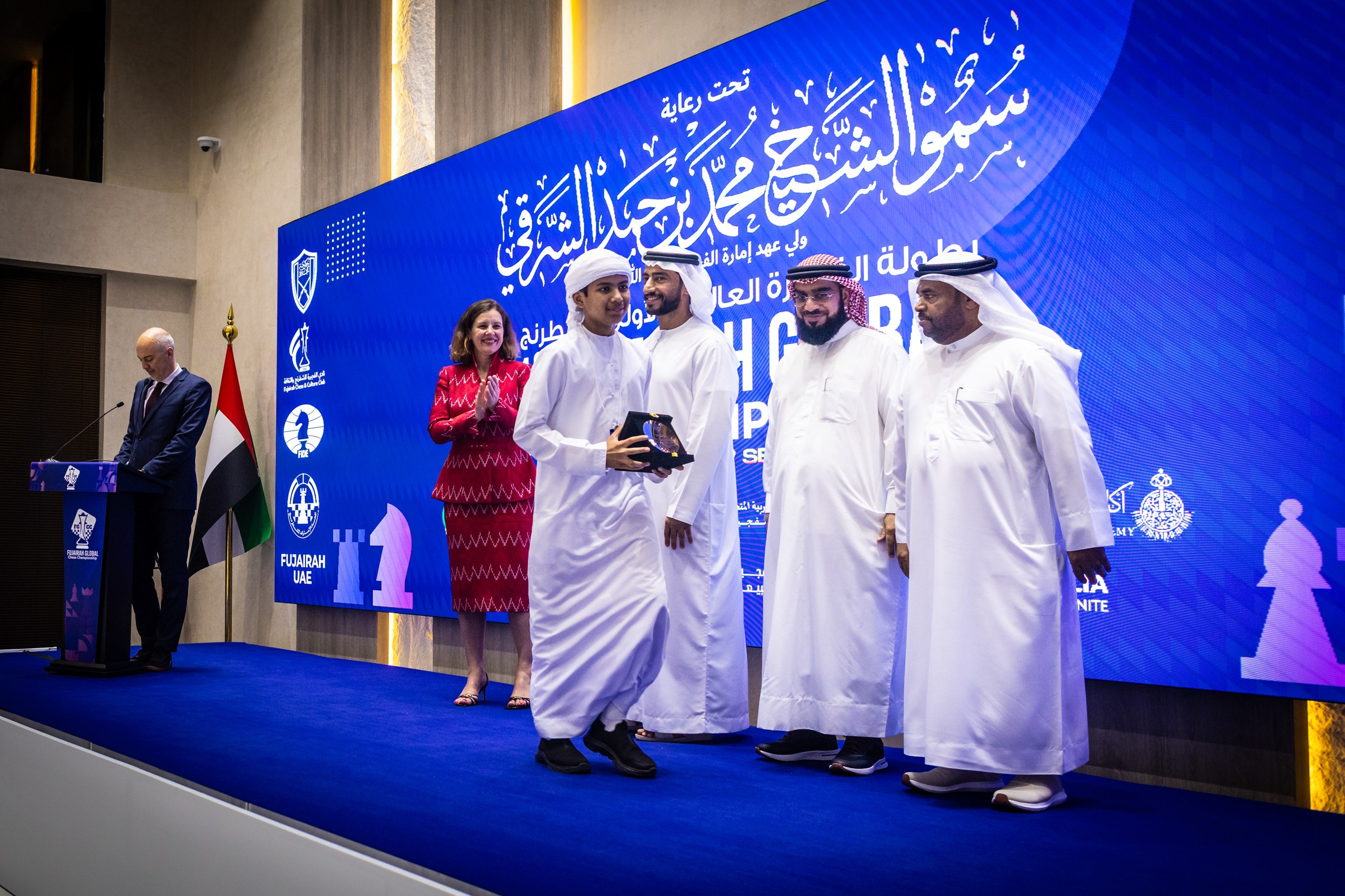 2025.09.01 1st. FUJAIRAH GLOBAL Chess Championship — Closing Ceremony. Фотограф Анна Штурман (репортажная съёмка любых событий и мероприятий) Anna Shtourman photographer