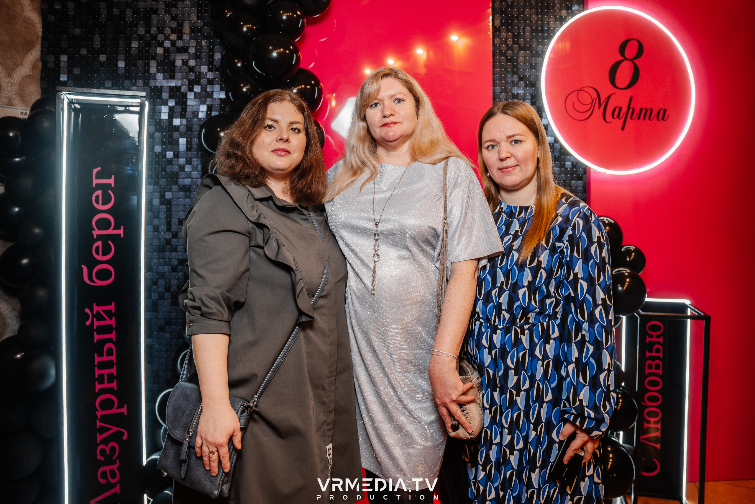 Международный женский день в ресторане «Лазурный берег»