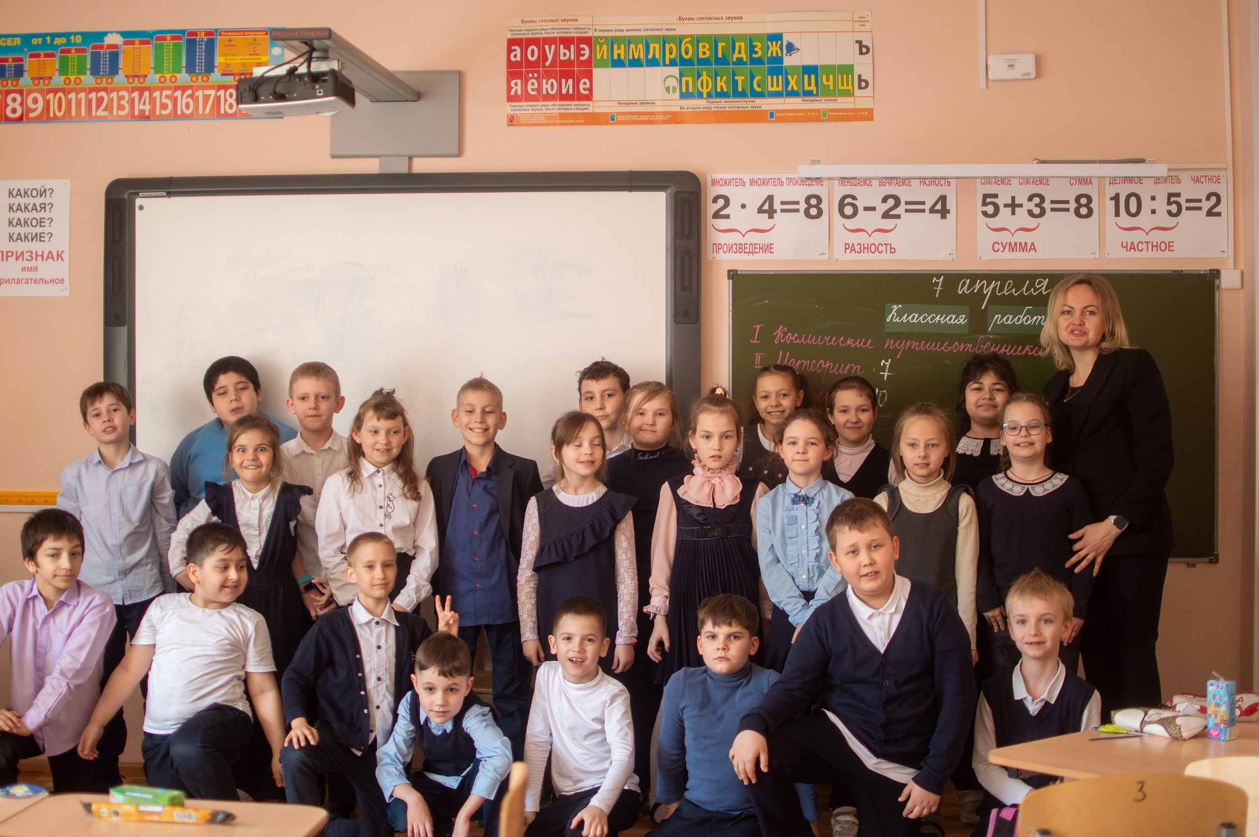 1 сентября. Репортажный фотограф Постникова Елизавета