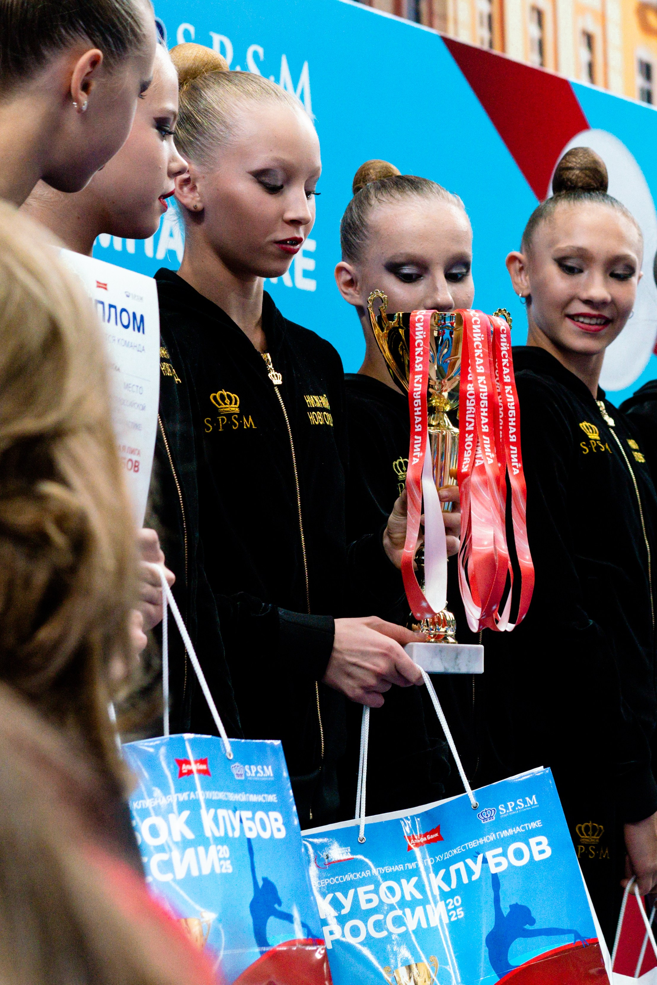 АЛЬФА-БАНК КУБОК КЛУБОВ РОССИИ 2025. КАЗАНЬ. Фотограф Казань