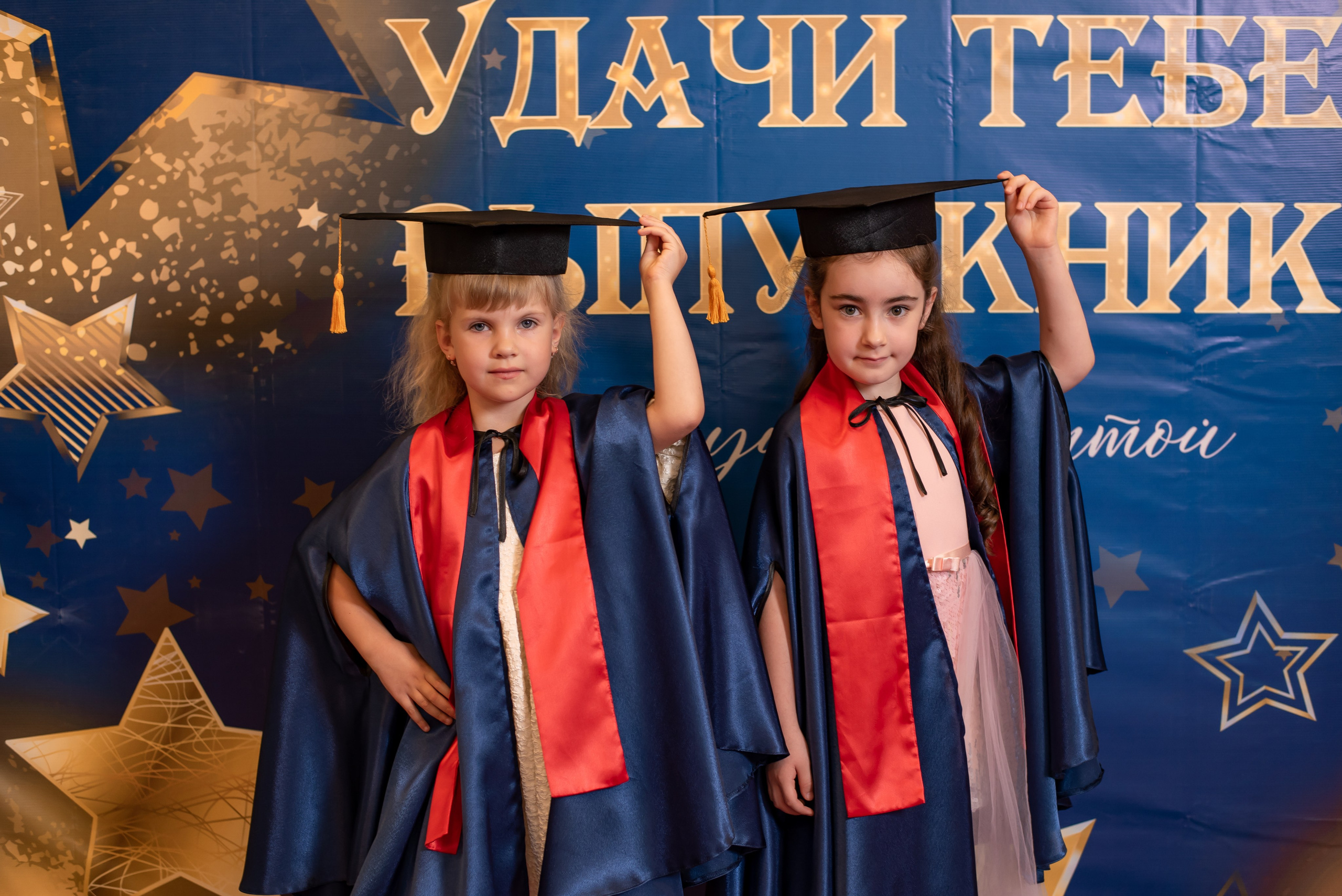 Детский сад № 14. Семейный и детский фотограф Наталья Горда