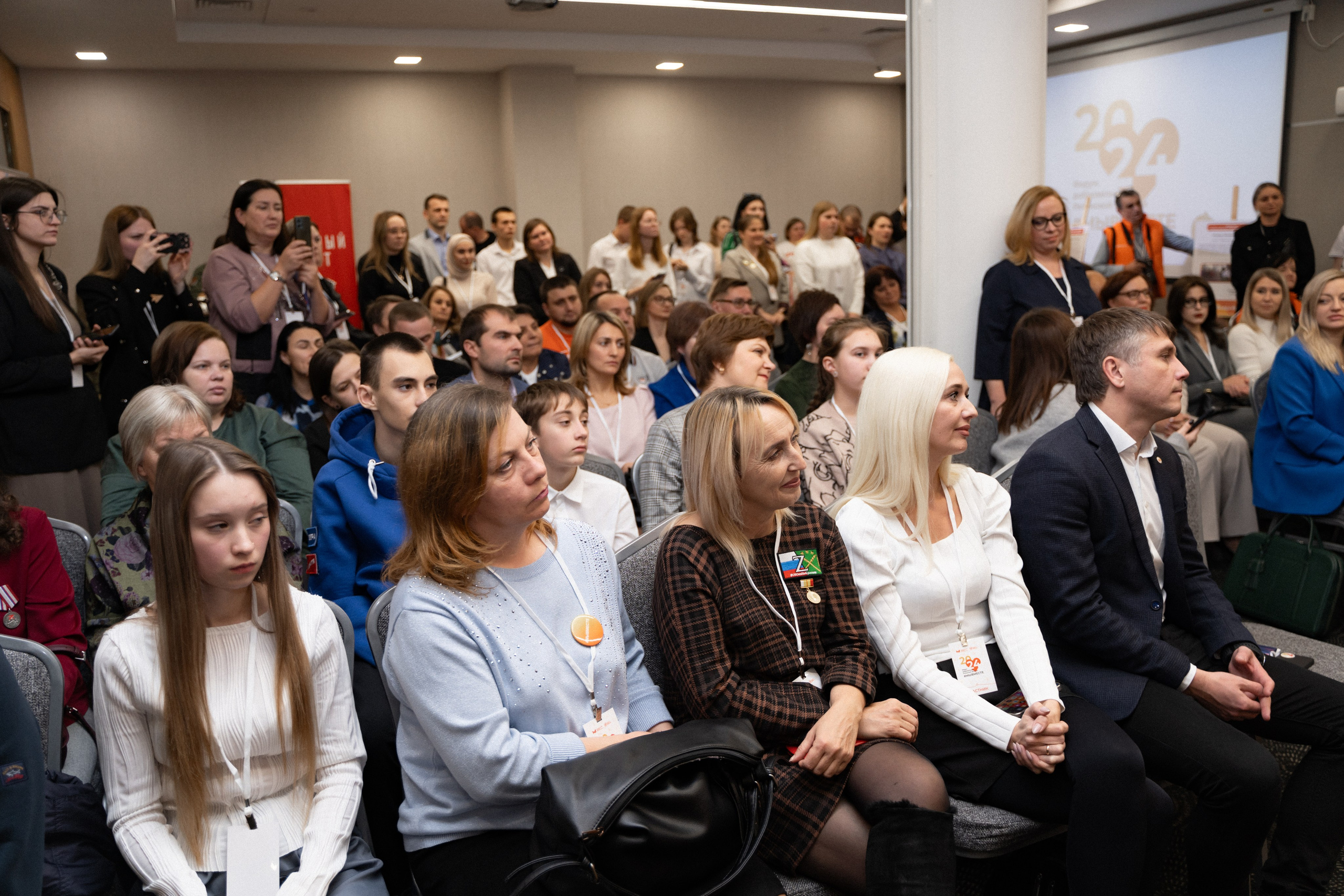 VIII форум добровольцев Рязанской области. Фотограф Надежда Погребняк | Рязань | Москва