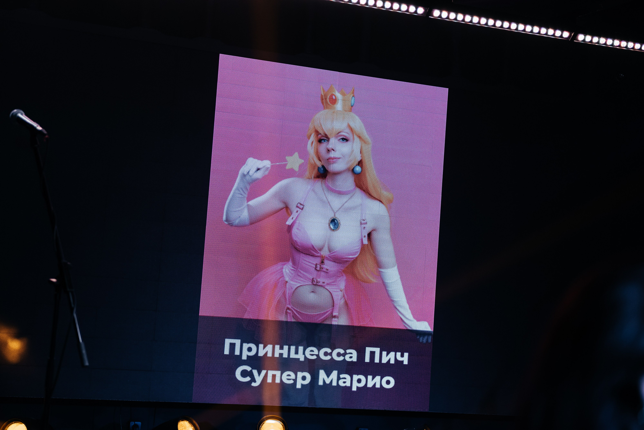 Фан Рок Фестиваль. Свадебный фотограф Иркутск Алексей Шульгин