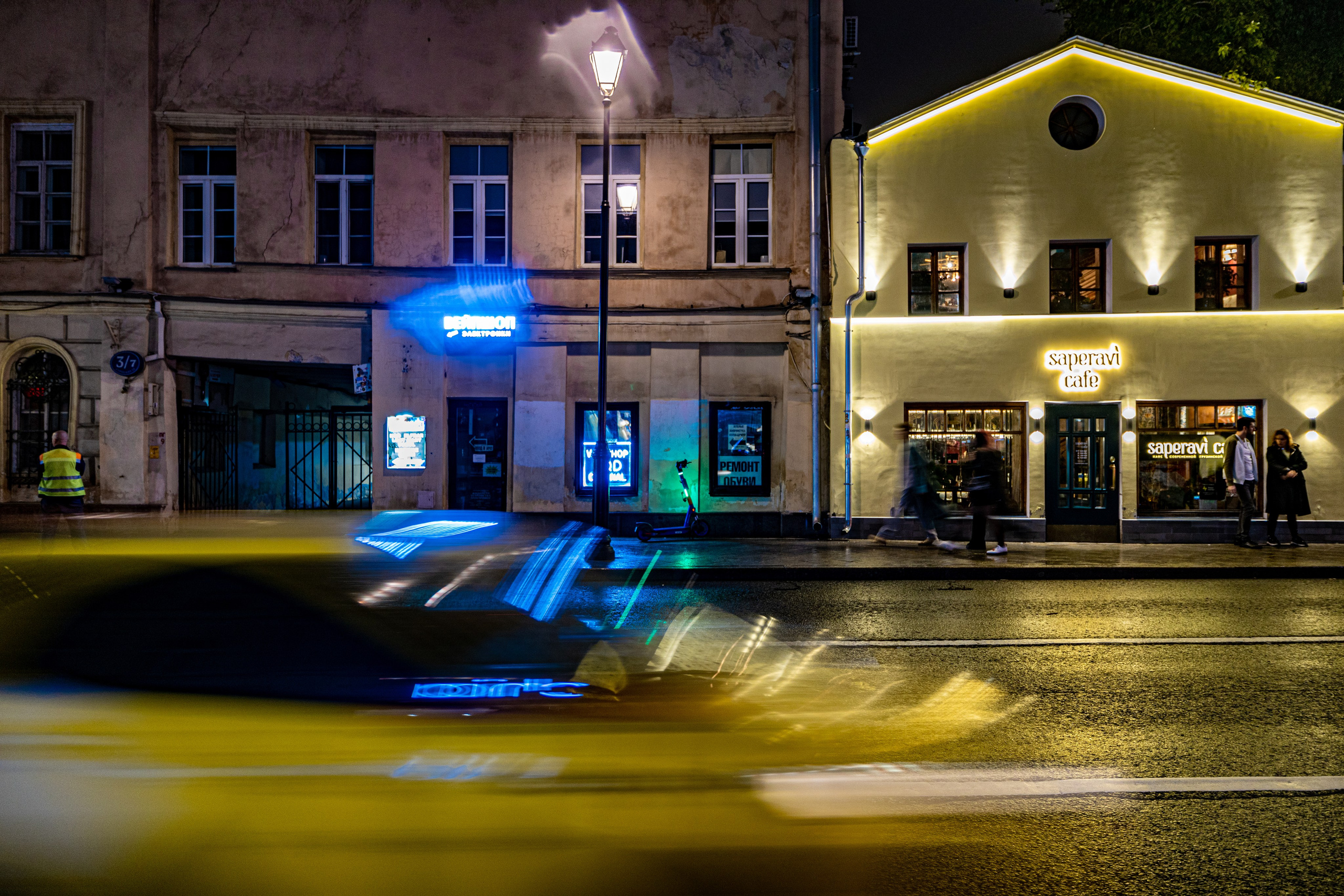 Моя любимая Москва. Фотографирую жизнь! Московский фотограф волонтер