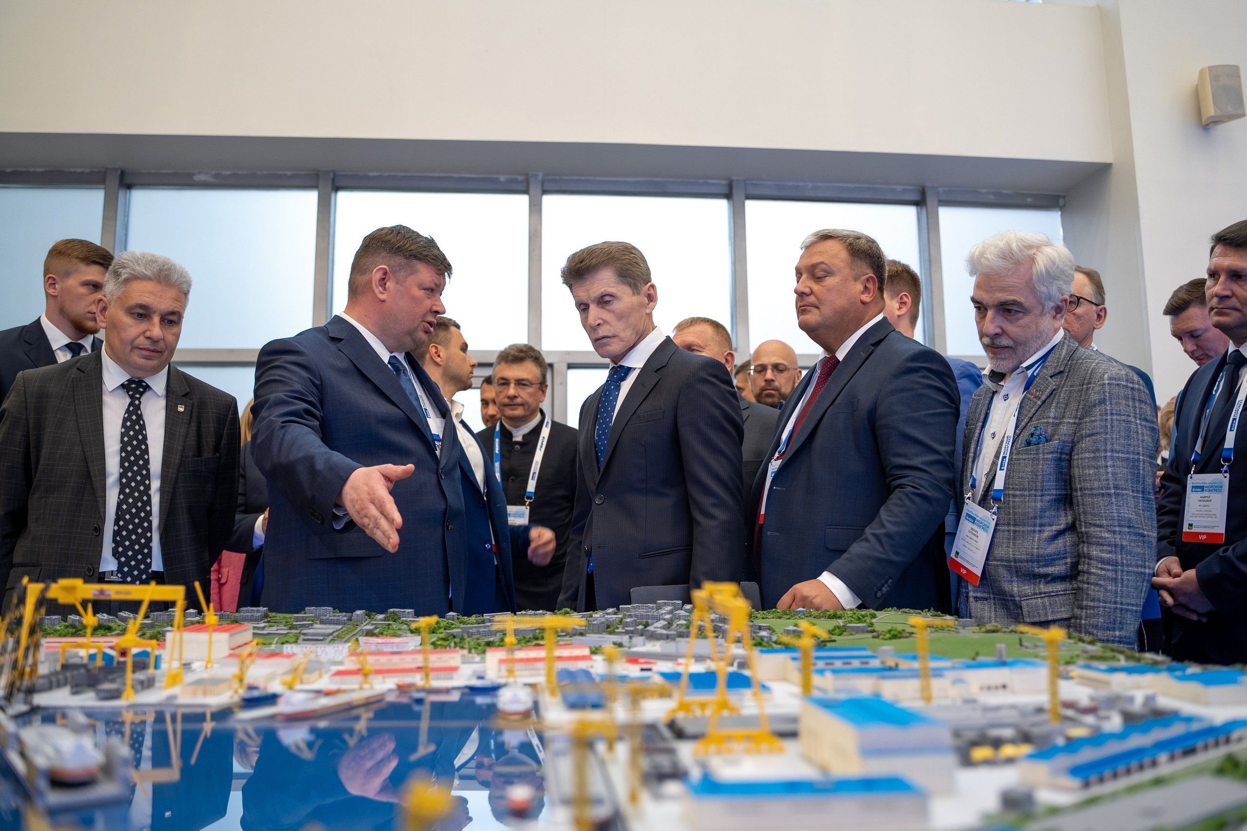 Официальный. Главная