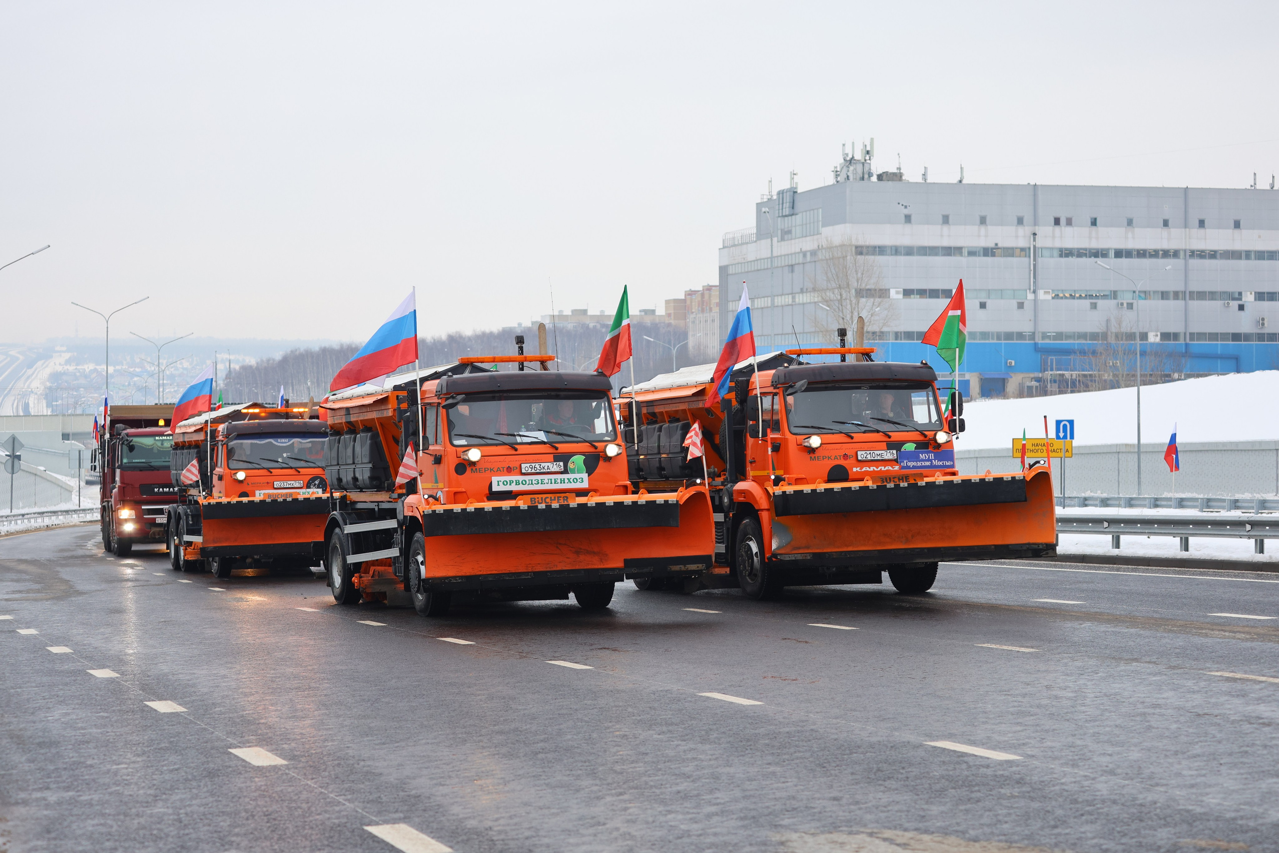 Открытие Вознесенского тракта. Репортажный фотограф Казань Сергей Казанский