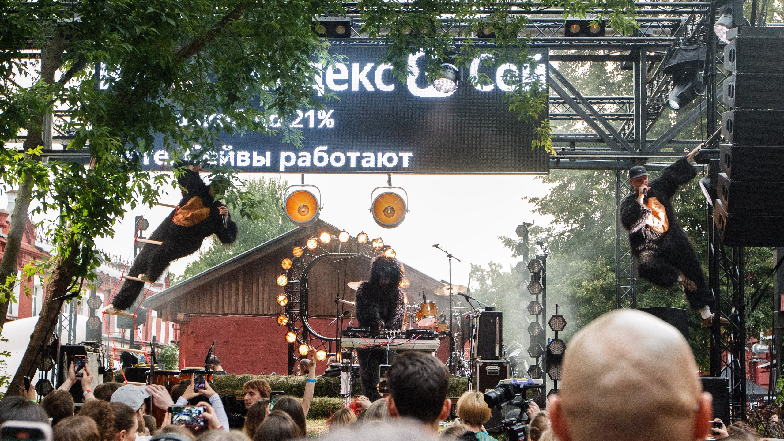 Фотограф Елизавета Трубецкая