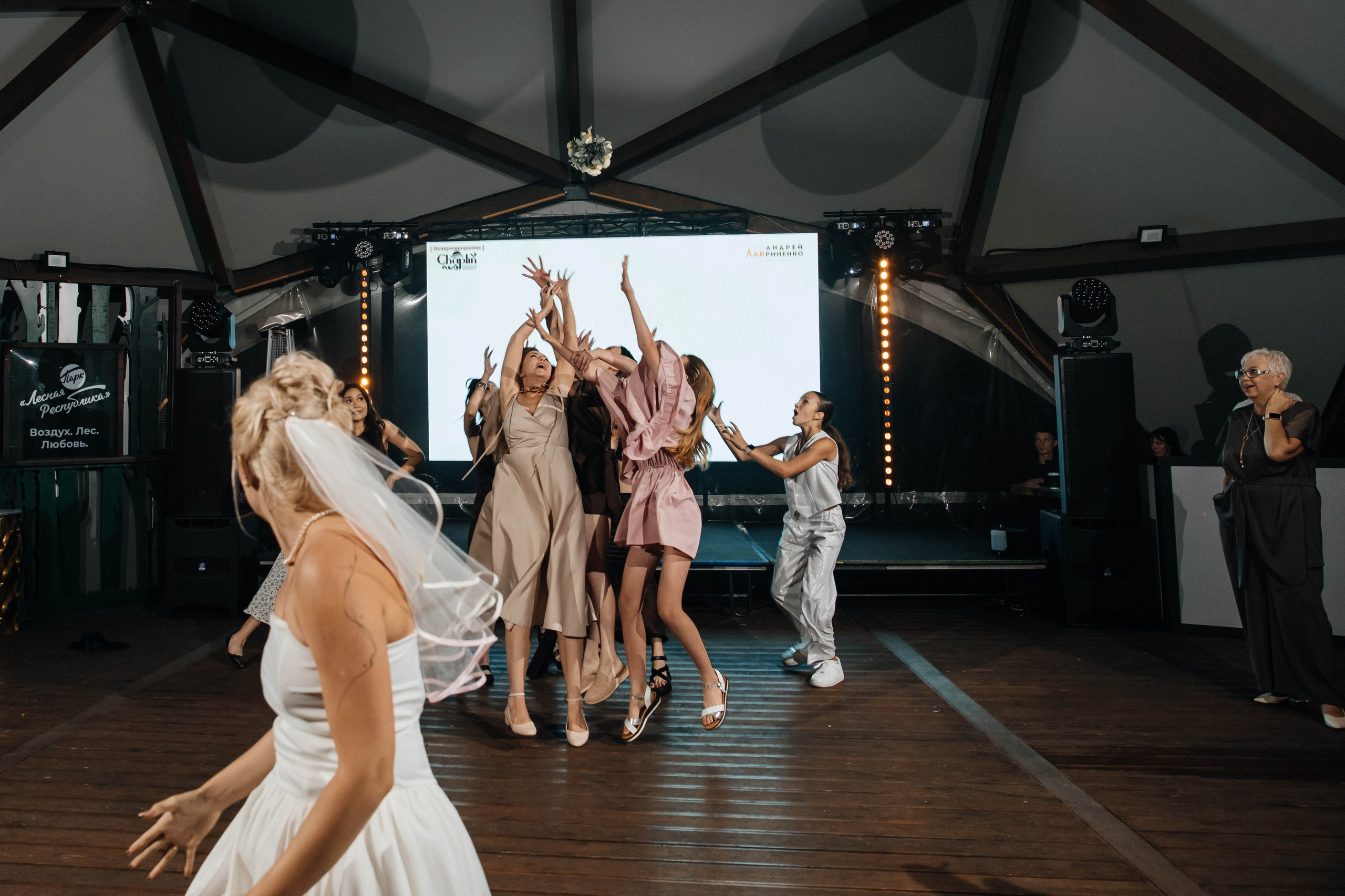 Свадьба Семена и Владиславы. Свадебный и репортажный фотограф в Новокузнецке Вьюхин Александр