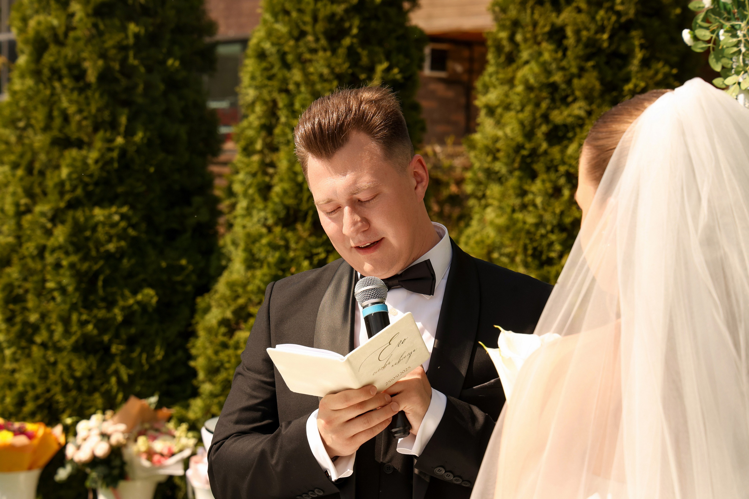 Валентин & Валерия. Свадебный и Event фотограф в Москве Бажина Ирина