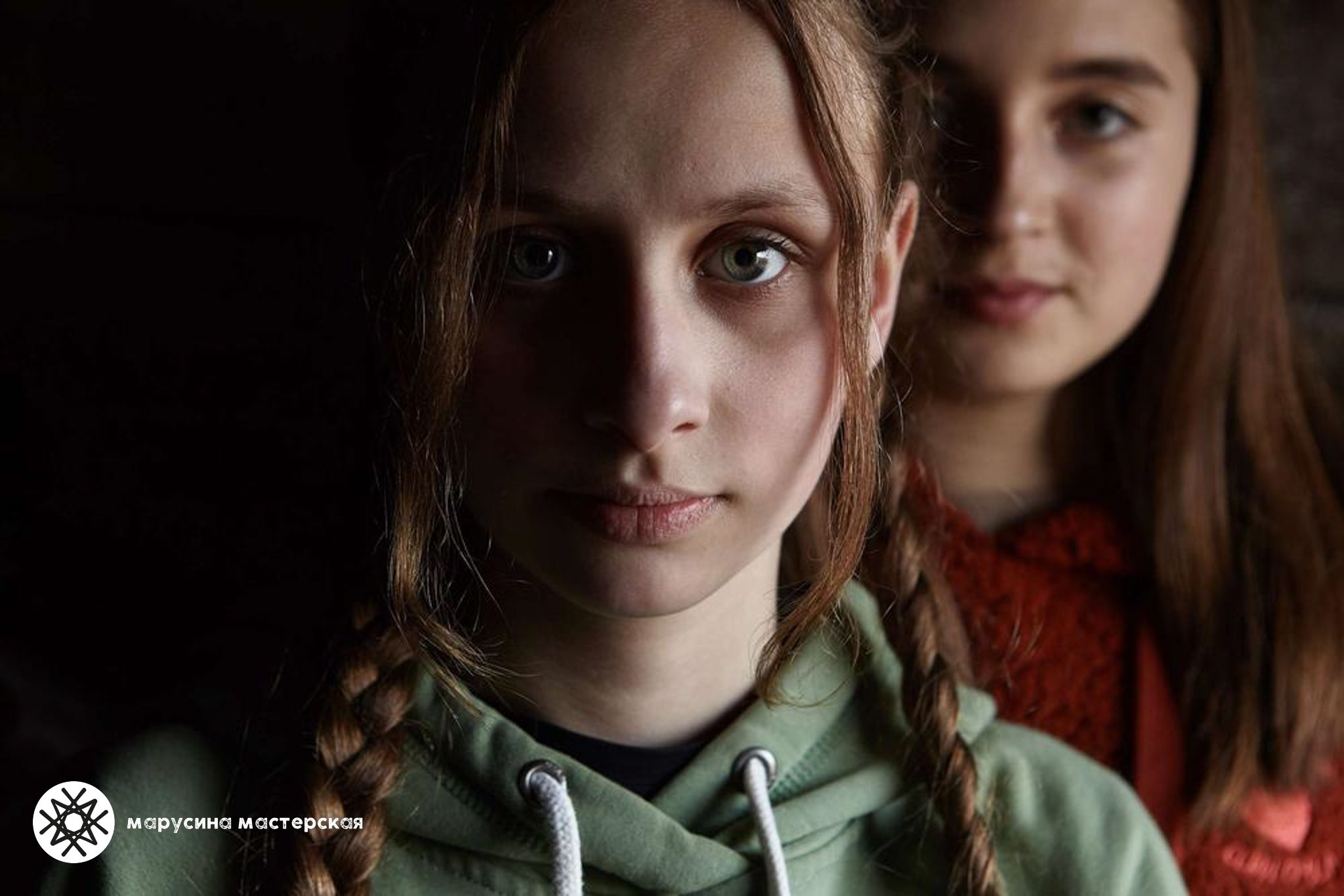 Александра Павлова