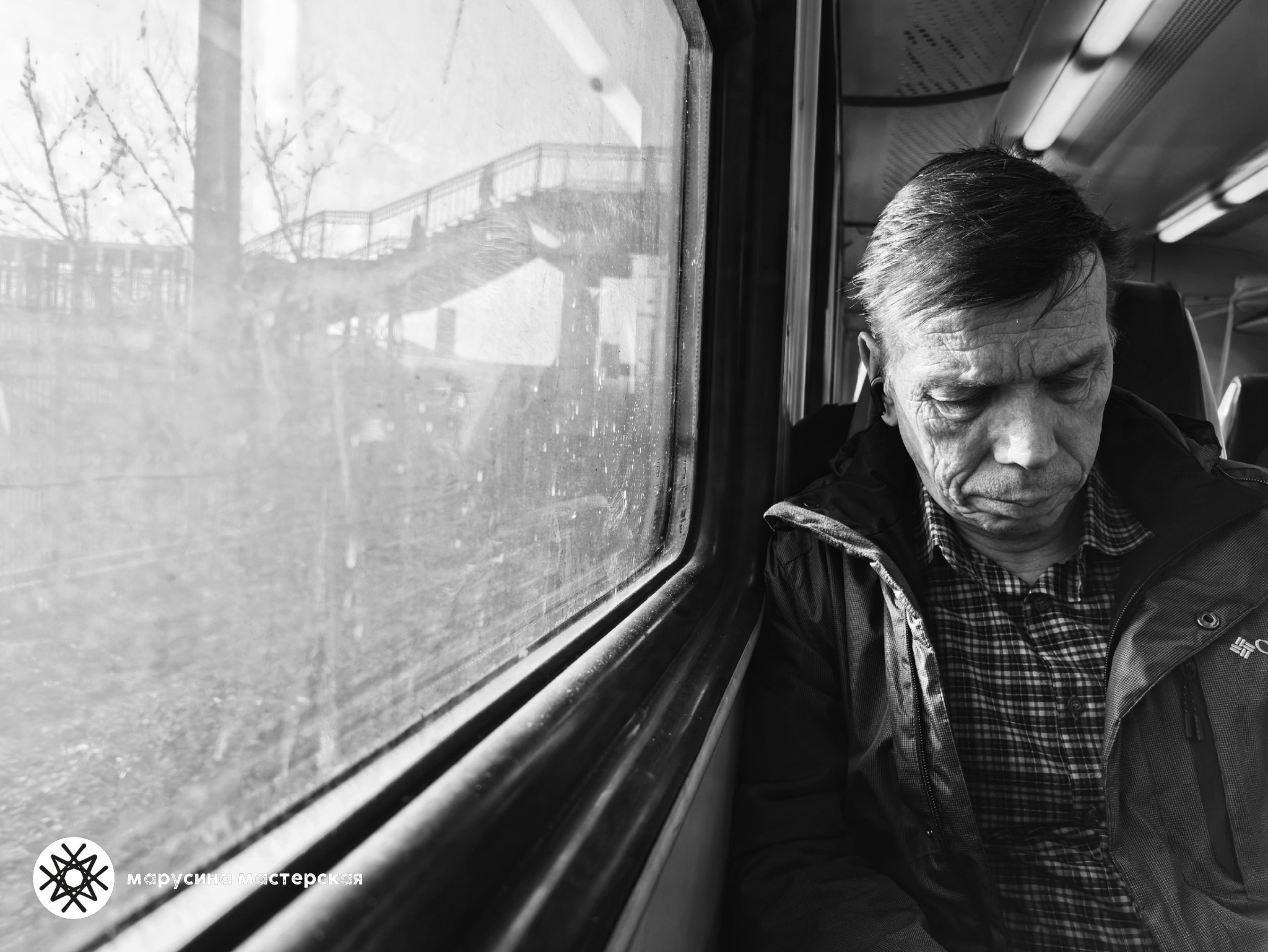 Светлана Масленникова