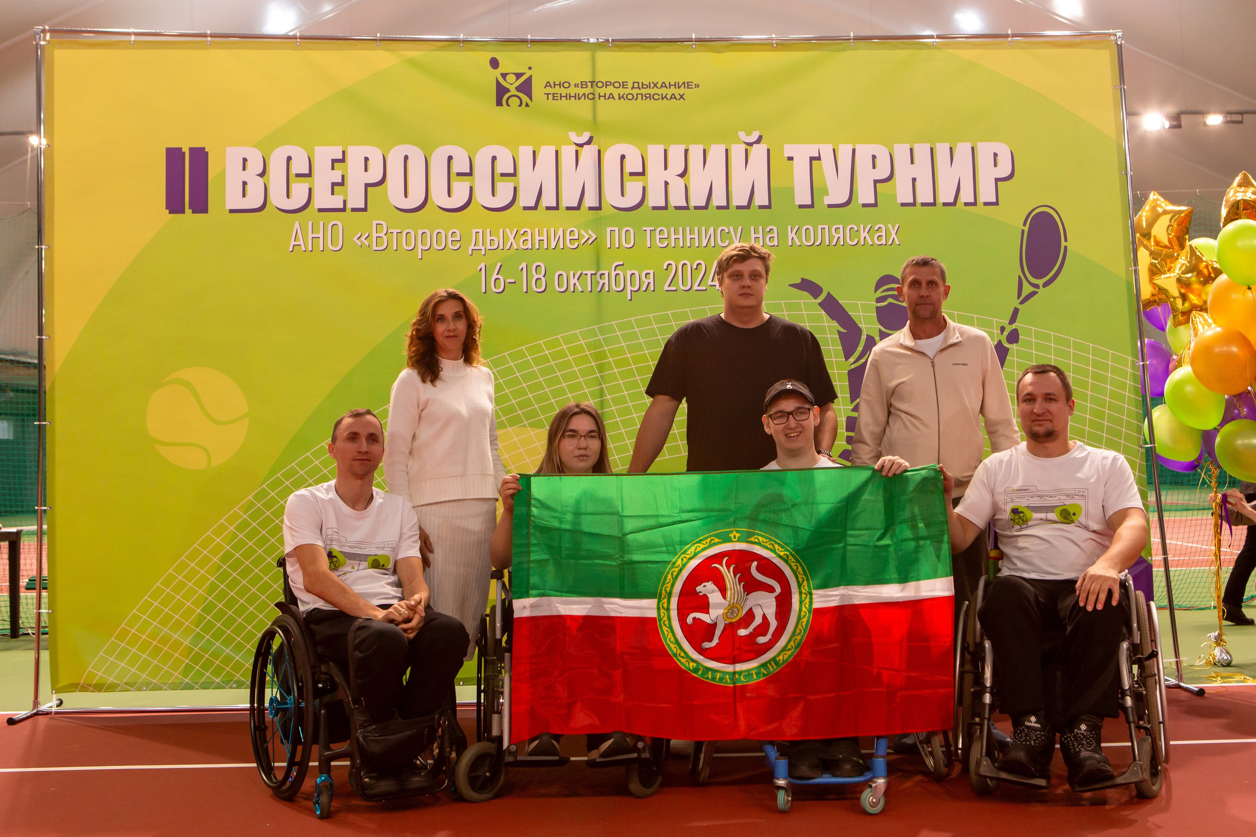 Турнир по теннису на колясках. Репортажный, семейный, свадебный, портретный фотограф