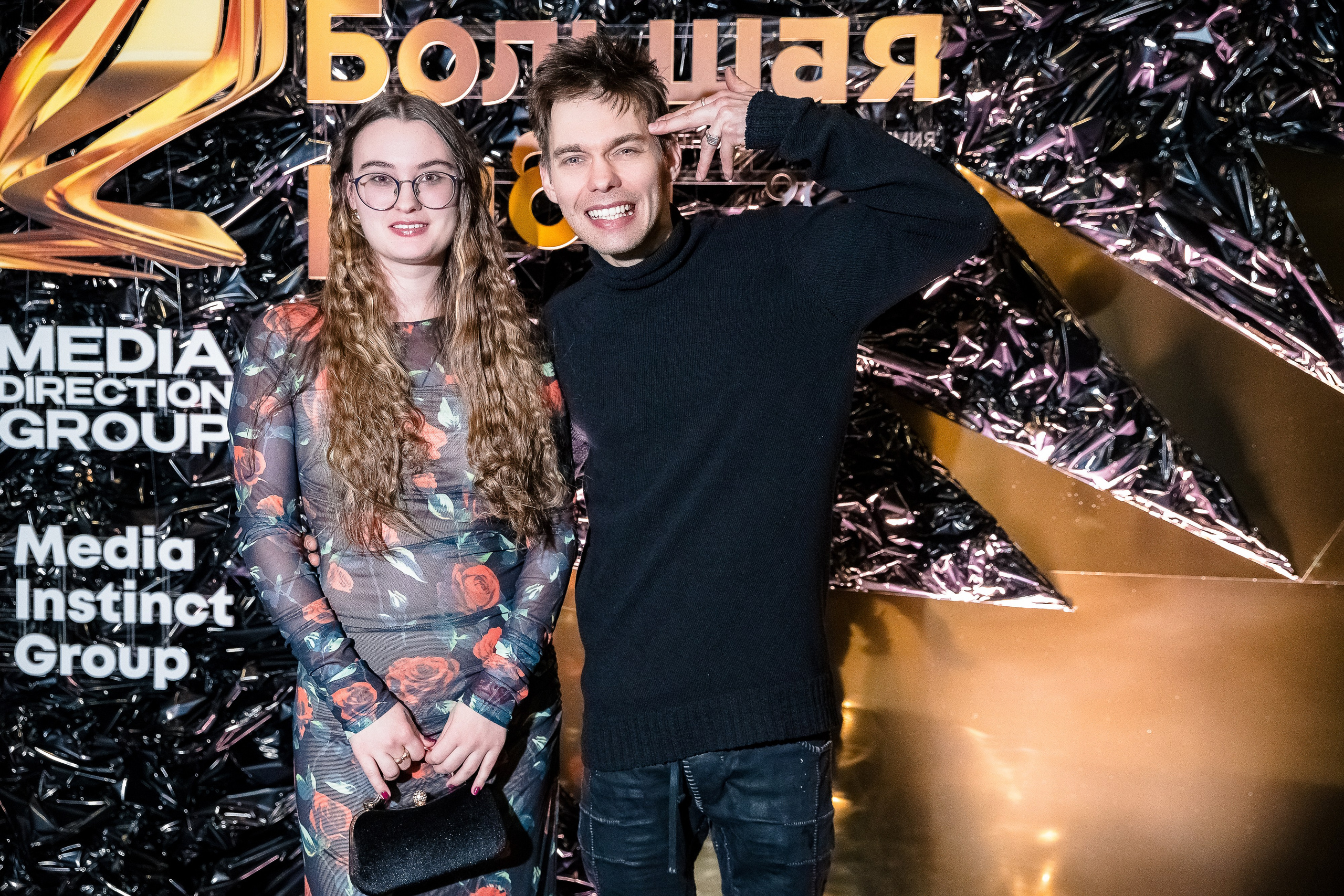 Большая рыба Sostav 2025. Репортажный Фотограф Александр Назаров. Москва и М.О