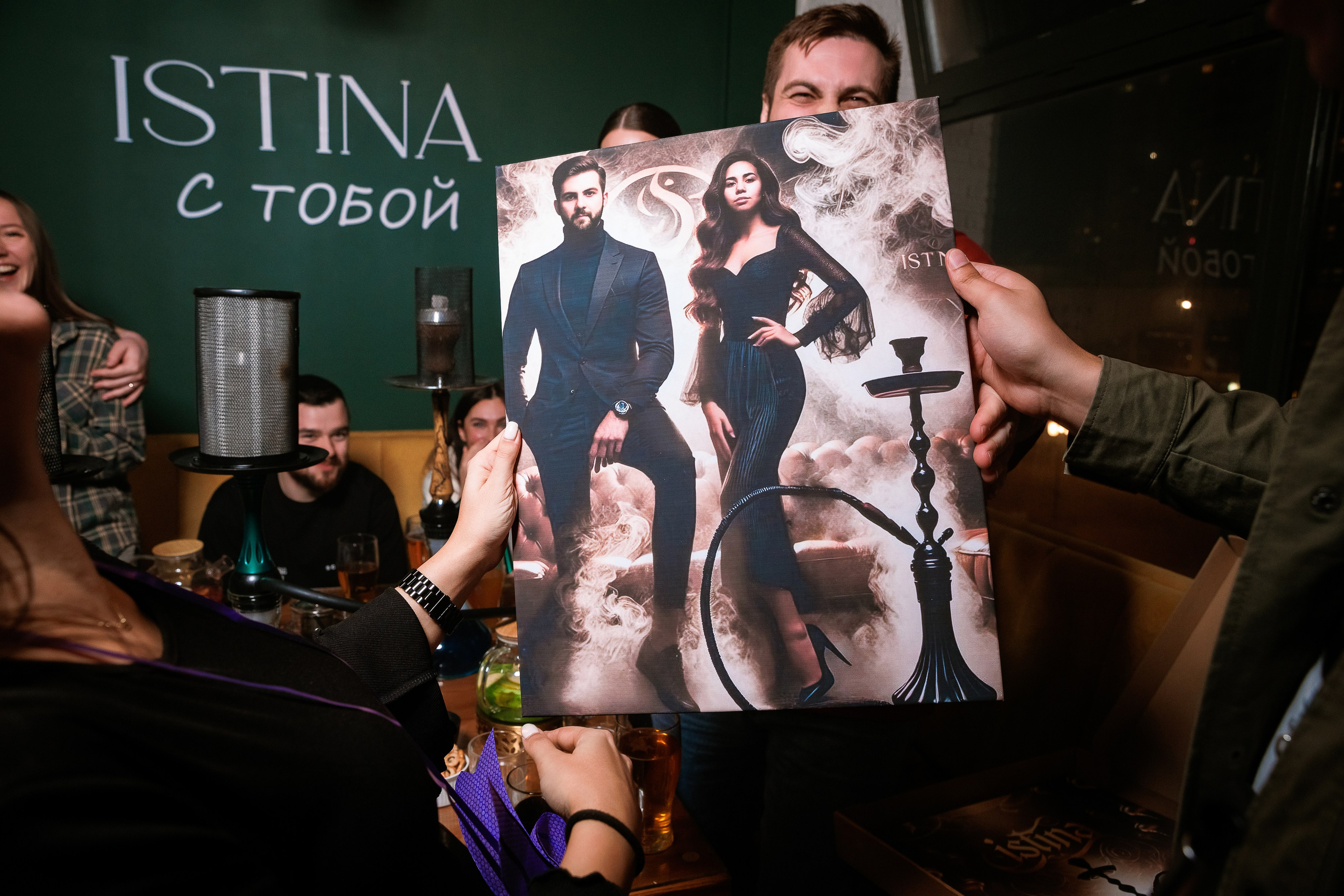 День Рождения «Istina Lounge»