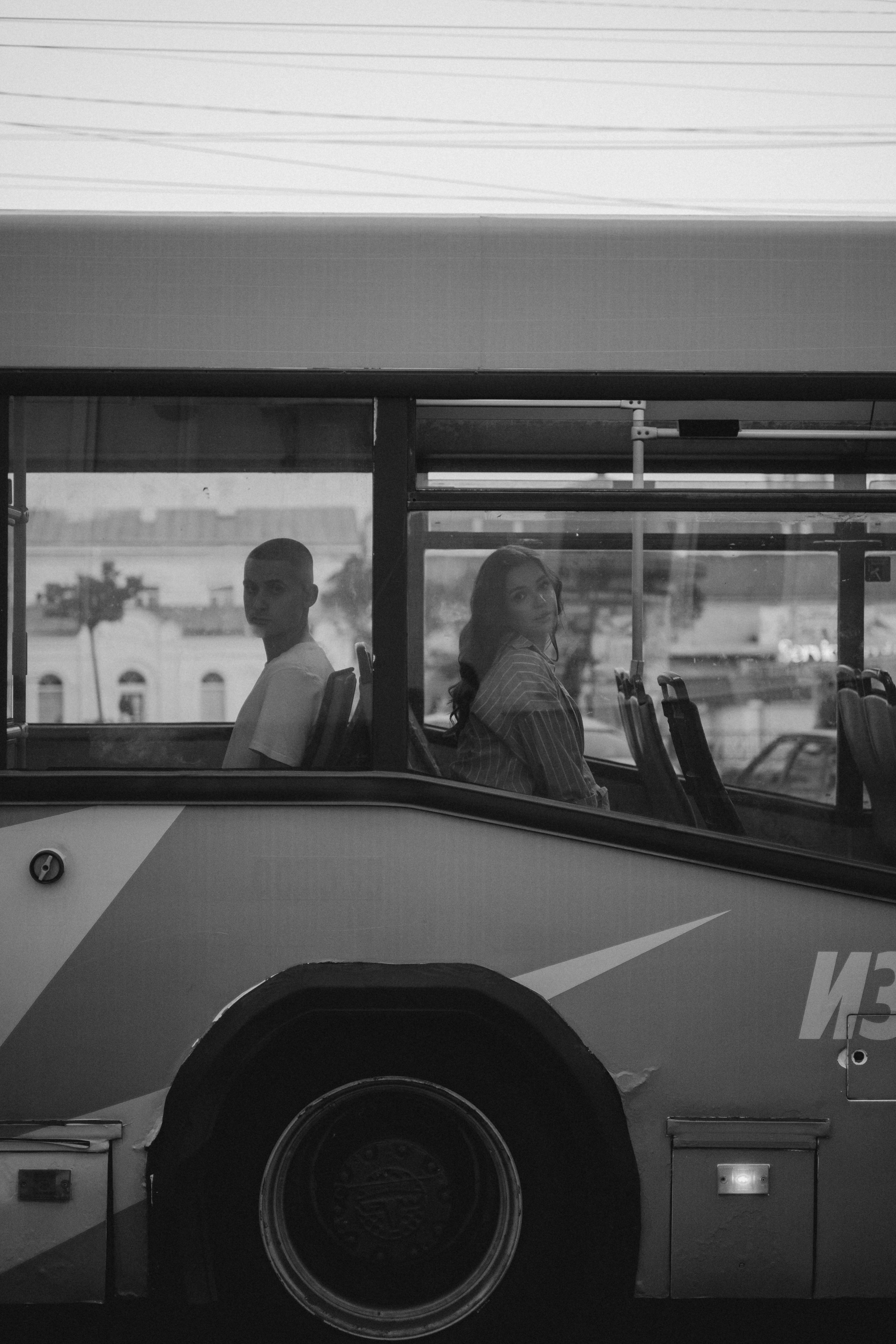 Катя и Юра. Свадебный фотограф Юлия Галкина Ростов на Дону