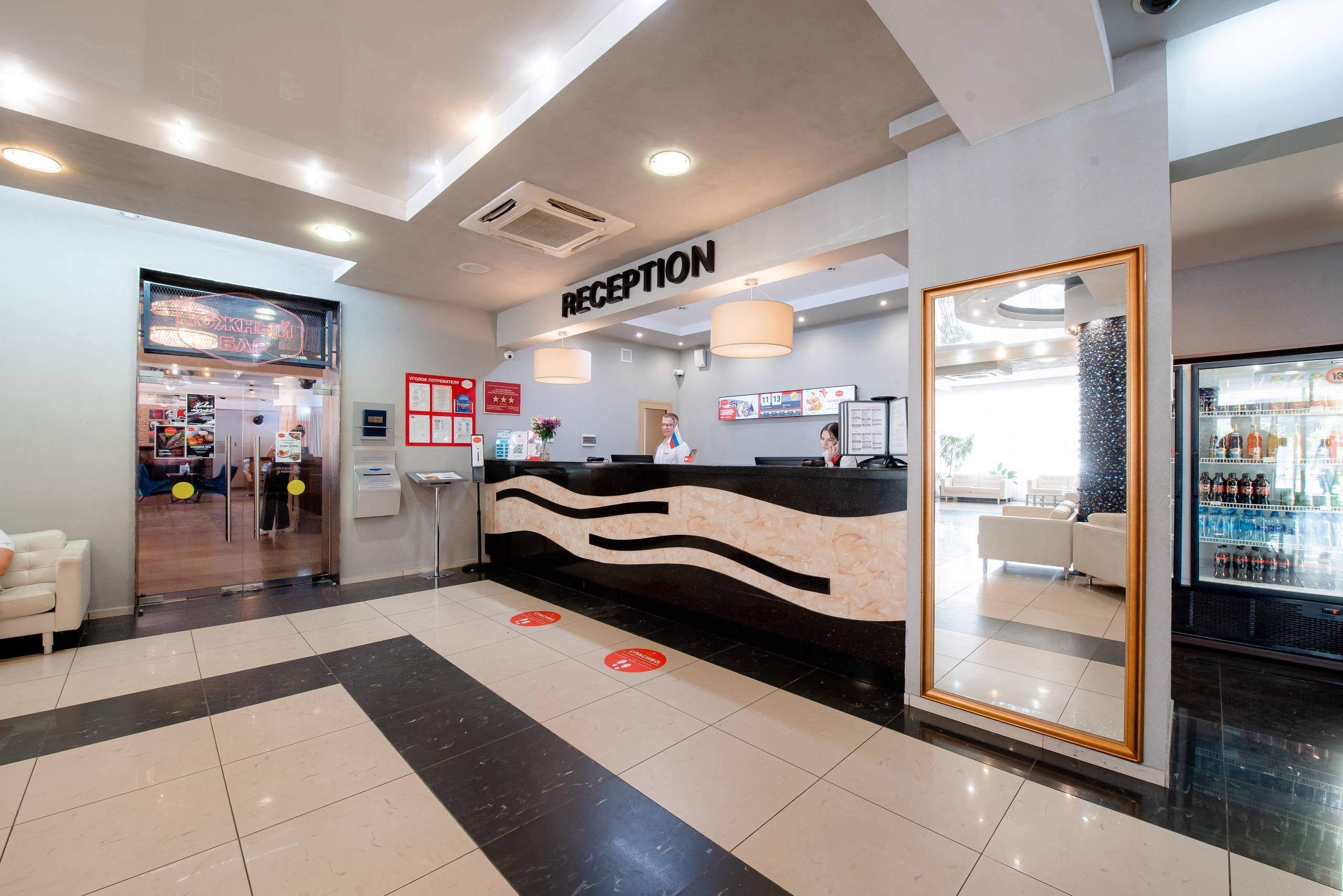 Отель Южный и Сити Холл. Волгоград. Фотограф в Волгограде и Волжском Александр Горбань