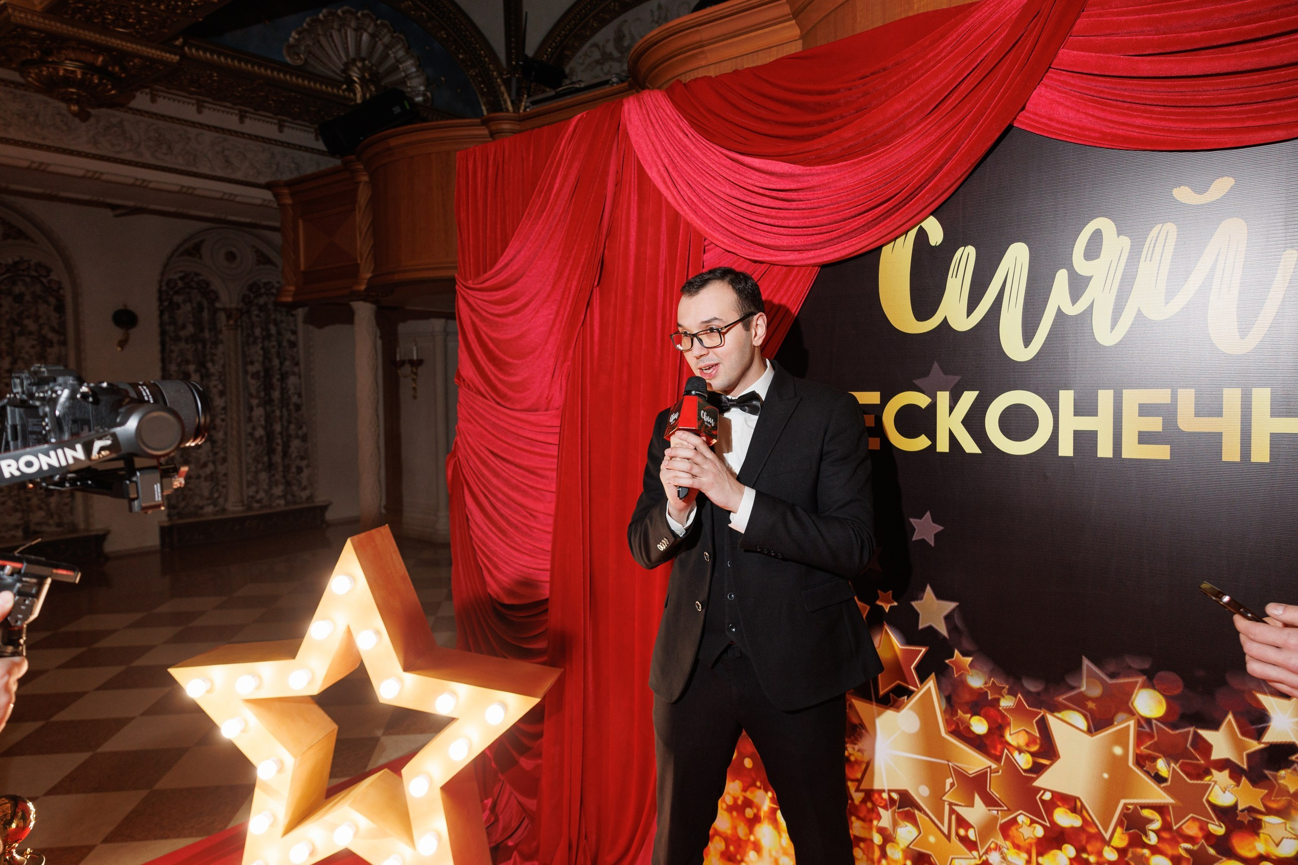 Teatro Veneziano — Своя компания. Контент для бизнеса в Екатеринбурге Полдень Медиа