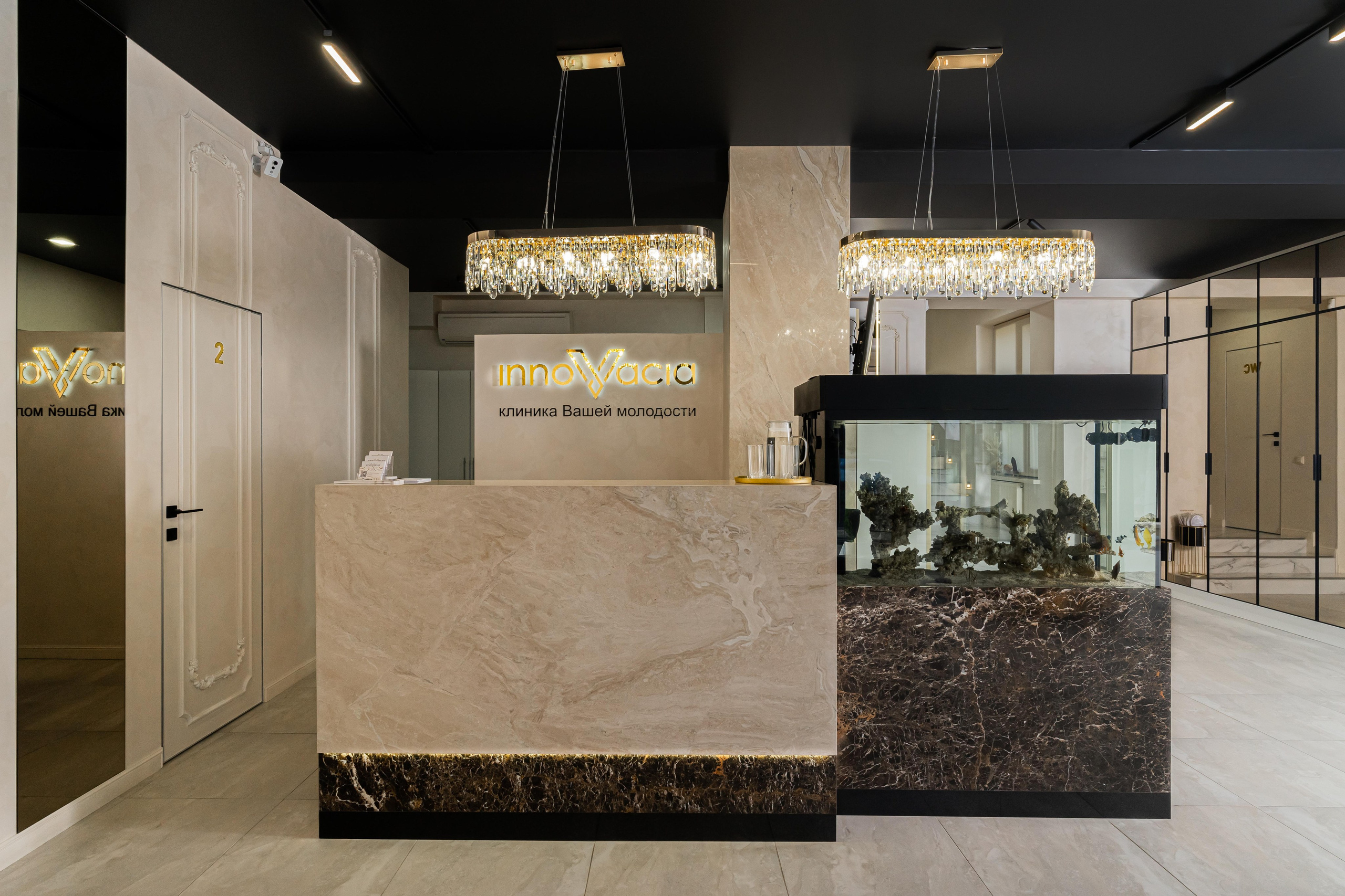 Медицинские учреждения