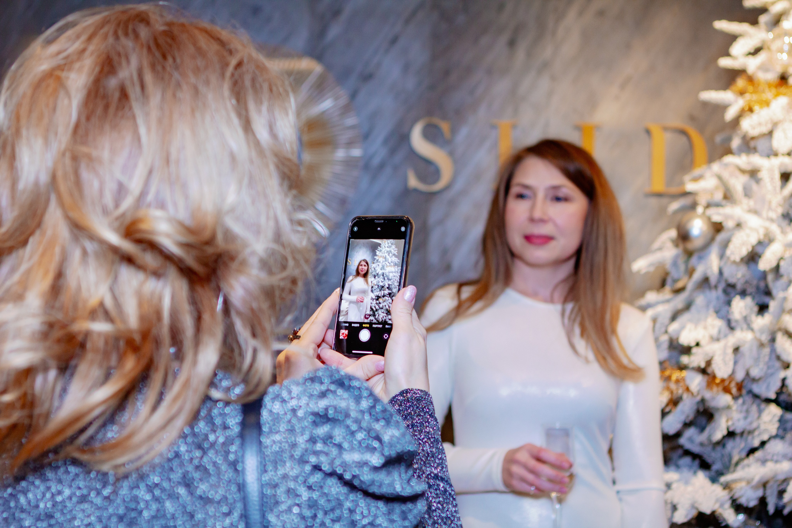 Фотосъёмка новогоднего корпоратива, Екатеринбург. Фотограф в Екатеринбурге Пойгина Елена