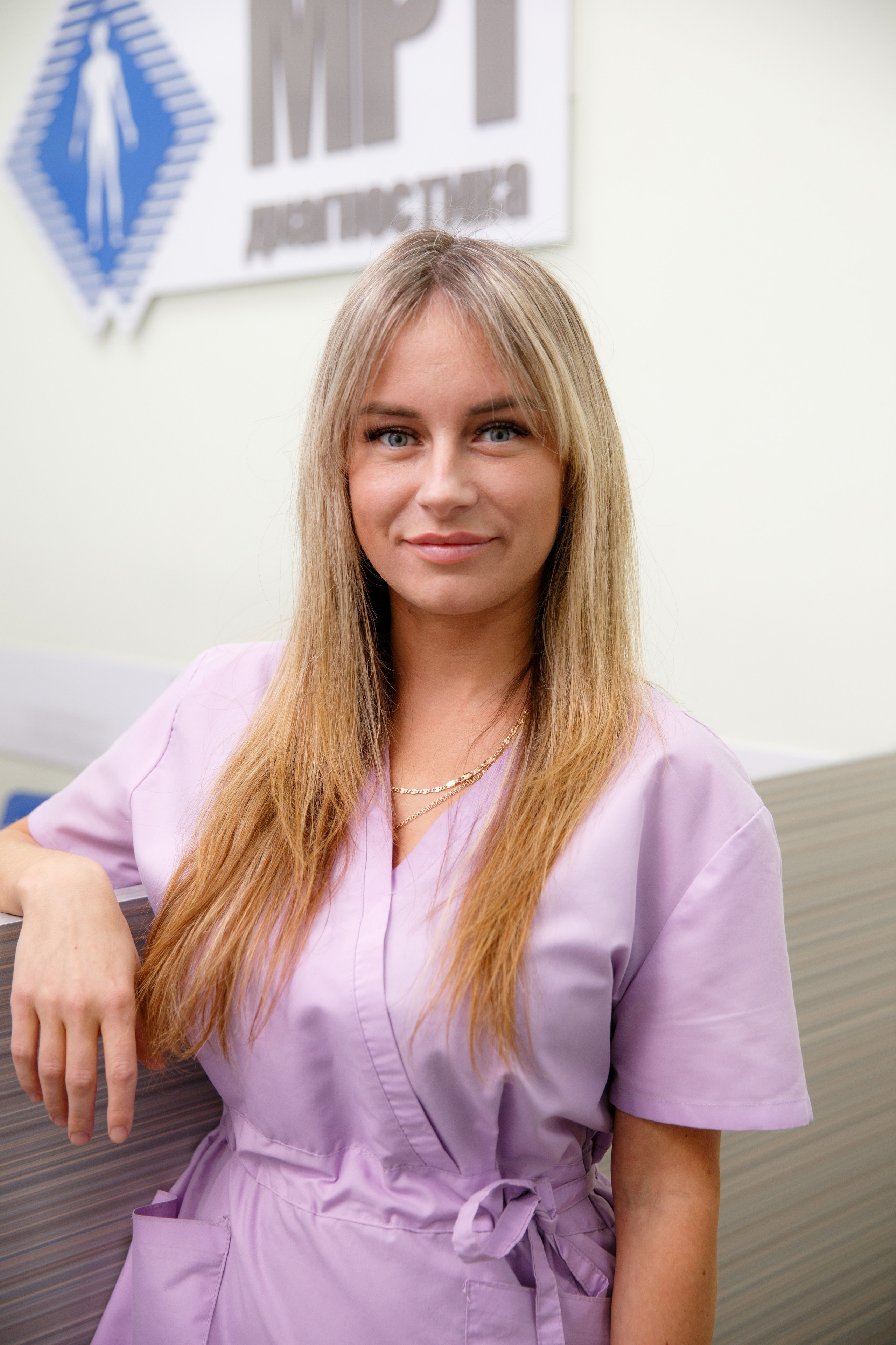 КТ и МРТ в Архангельске. Женский и контент фотограф Люба Пунанцева. Северодвинск. Архангельск