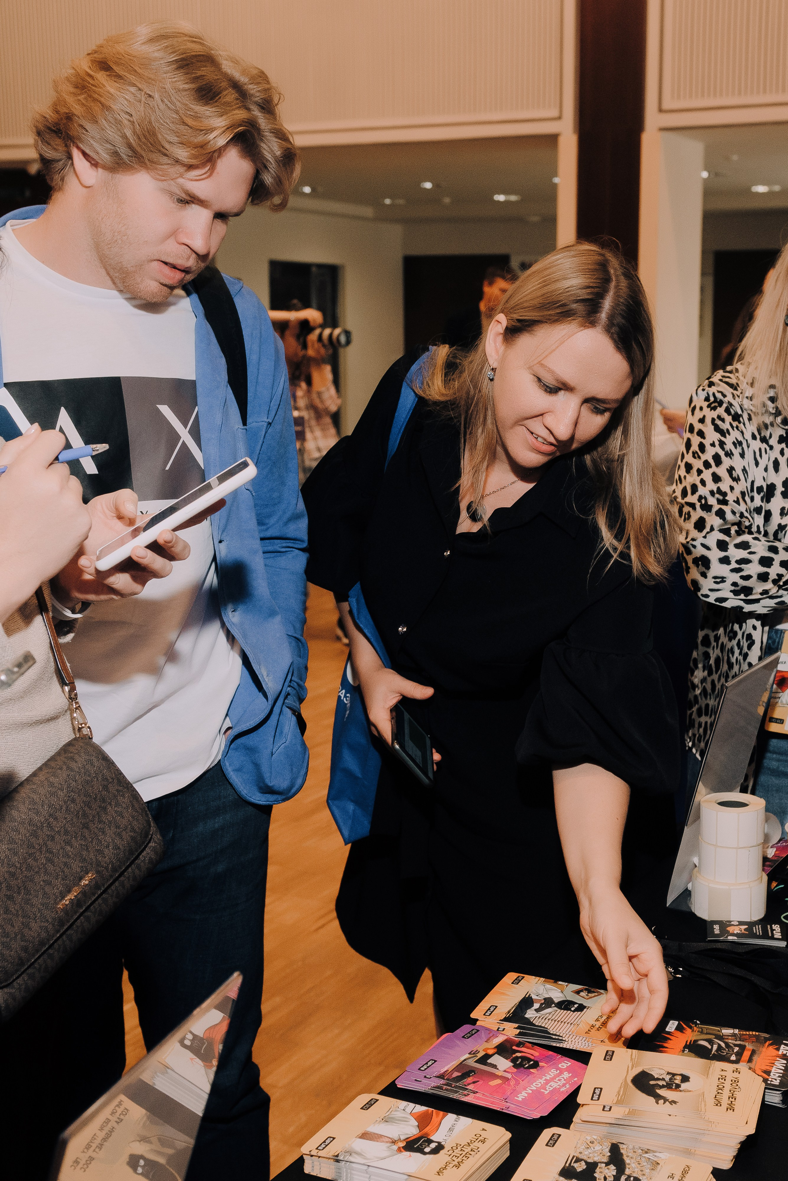 КОНФЕРЕНЦИЯ AMO CRM SIPUNI. Репортажный фотограф Зуев Роман г. Челябинск