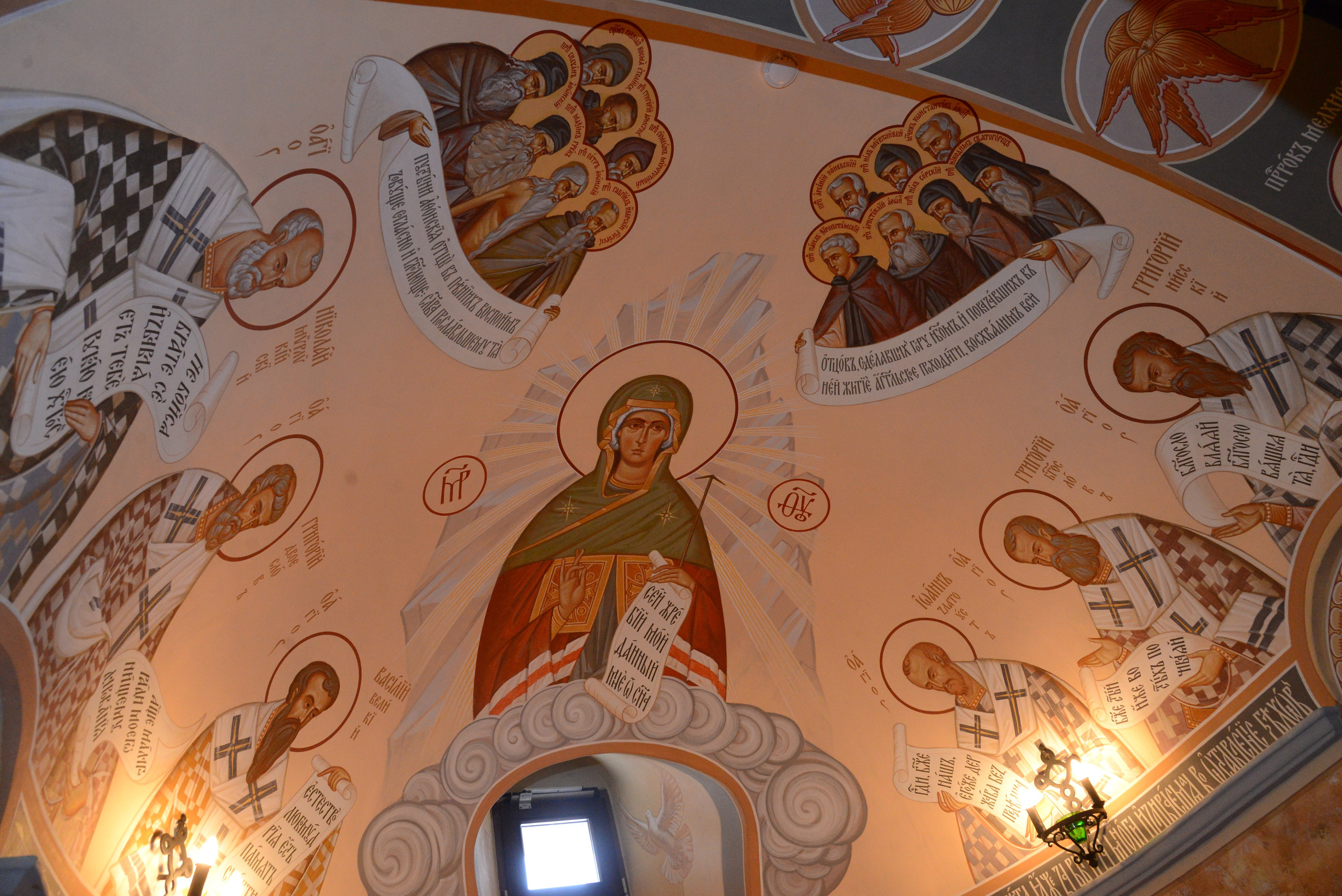 Антон Работнов