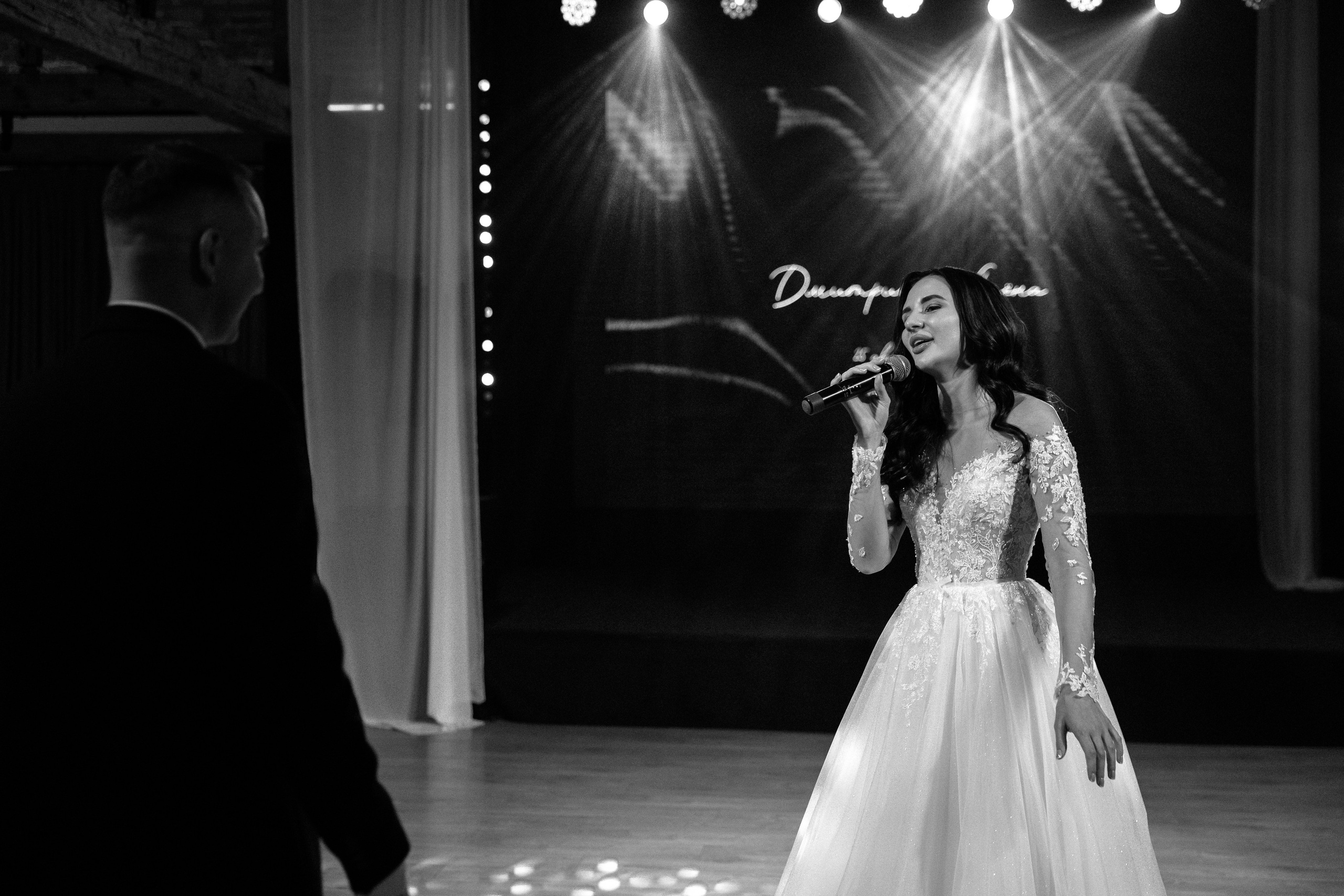 Дмитрий & Алена. RETOUCH-HOUSE