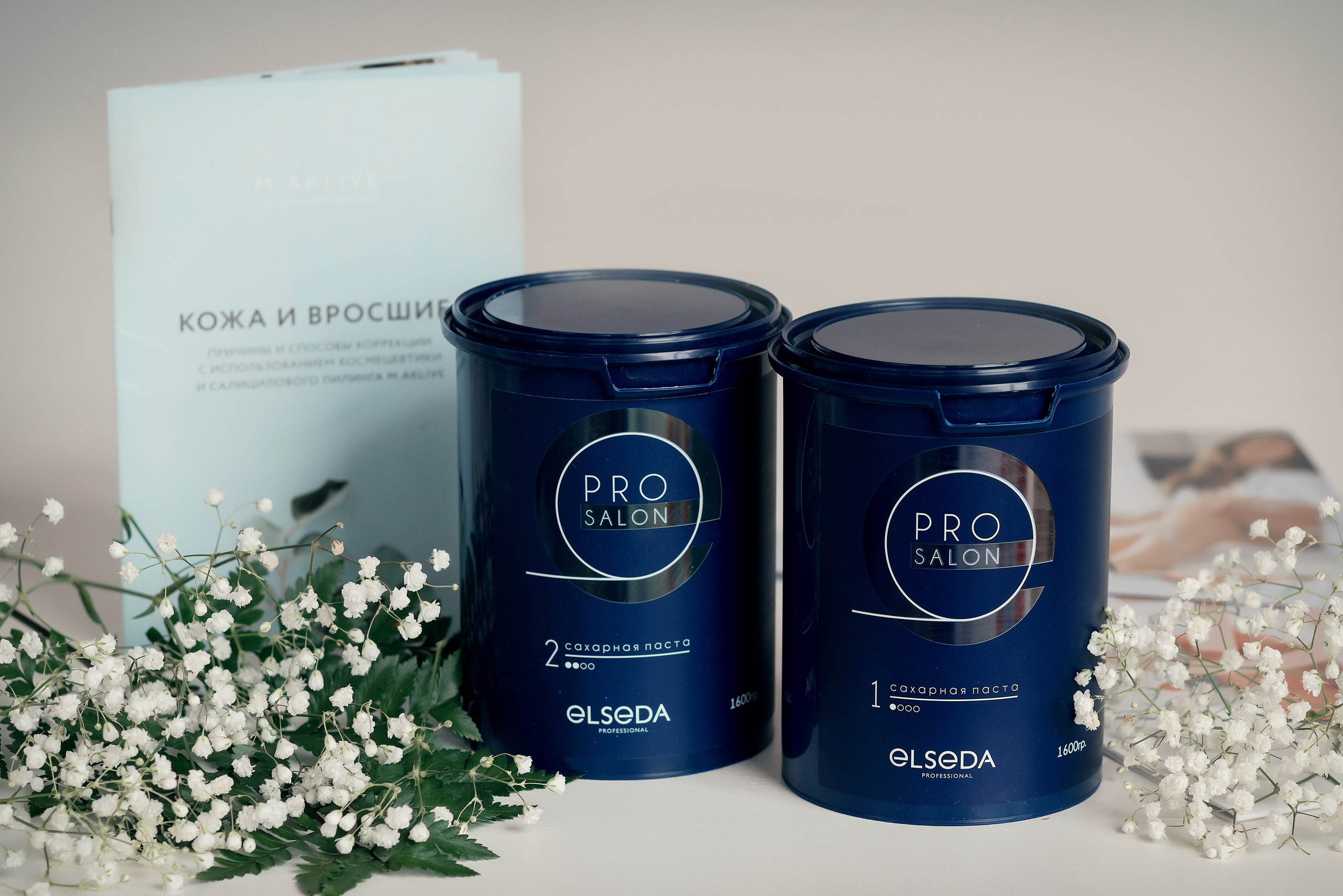 Съёмка для каталогов и маркетплейсов