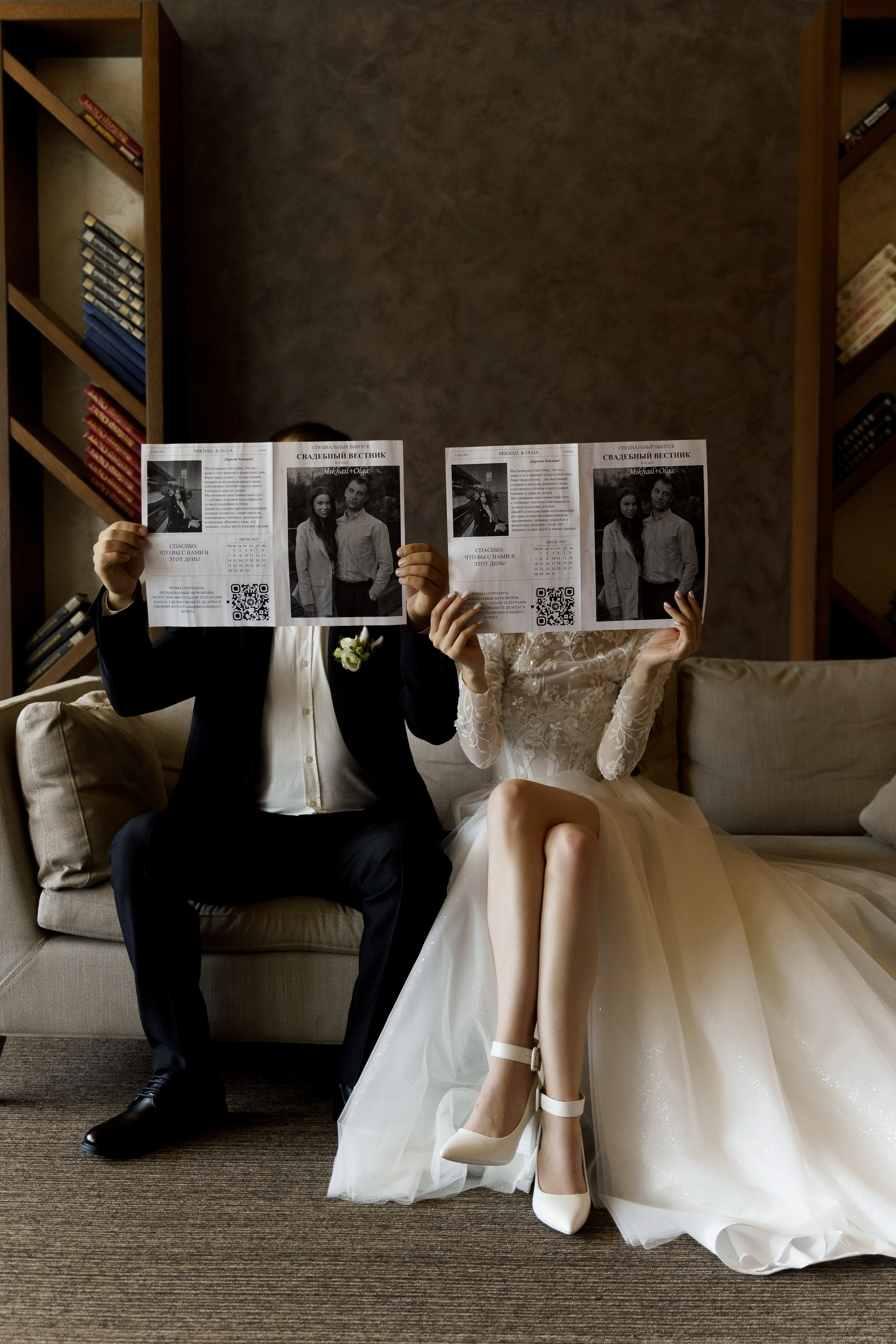 Оля & Миша. Моменты и истории о вас настоящих