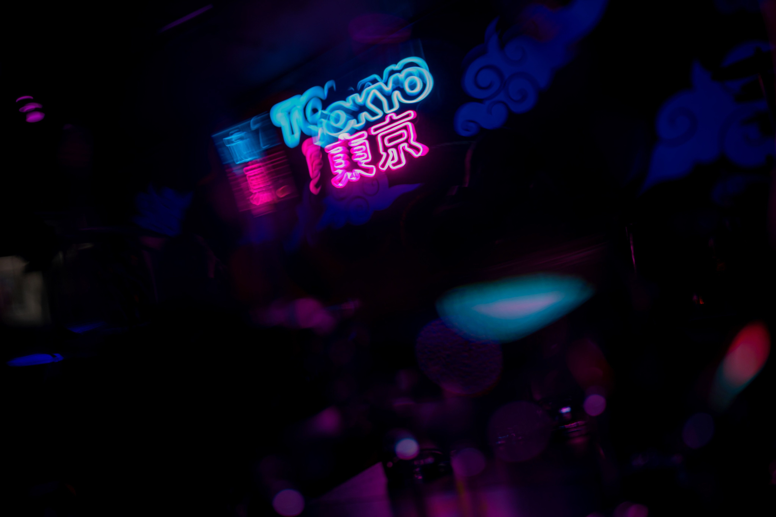 Тимбилдинг в Tokyo Night Club. Фотограф Кирилл Сафонов