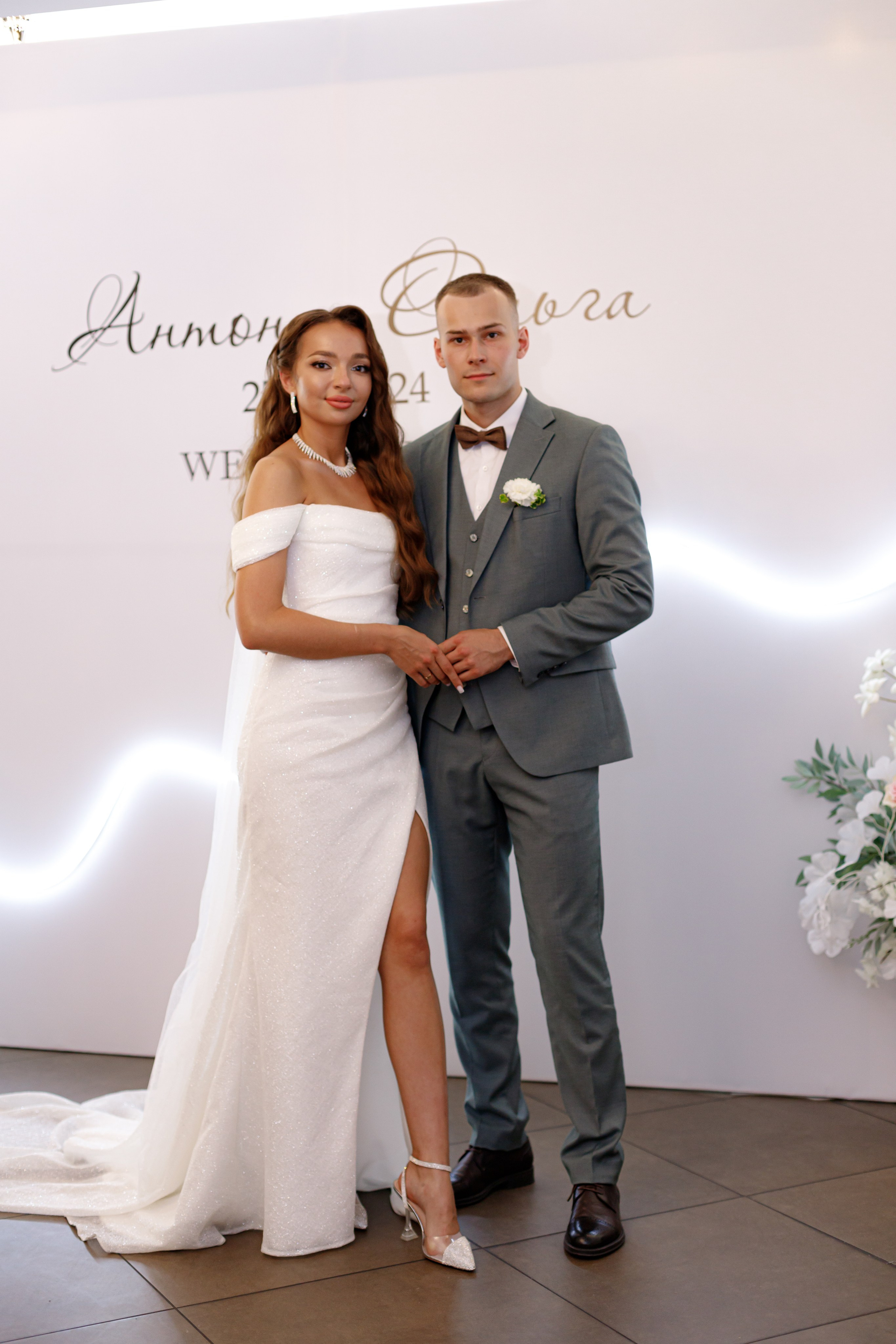 A&O wedding day. Photokarish