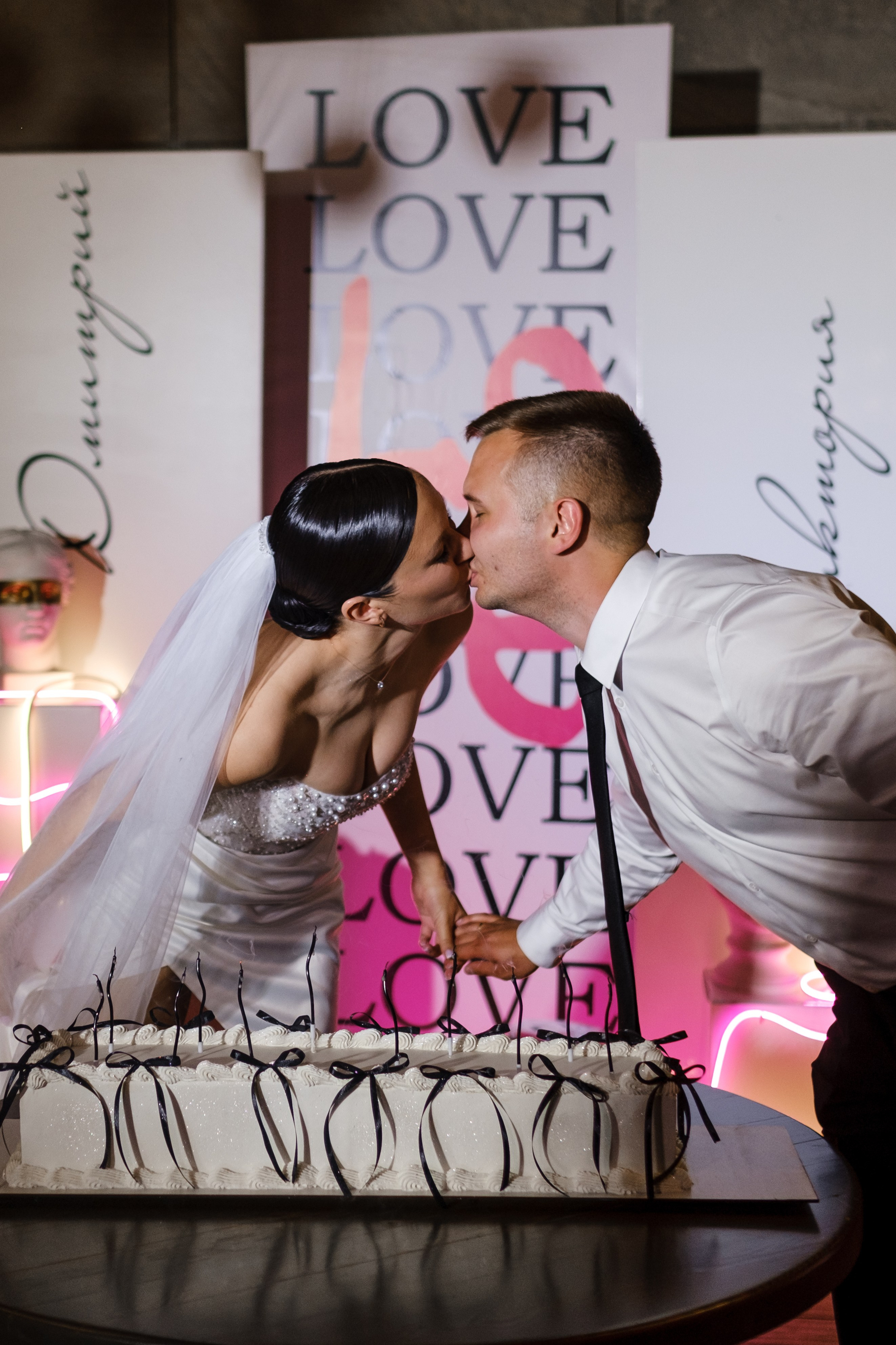 D&V. Свадебный фотограф в Брянске Иванникова Елена