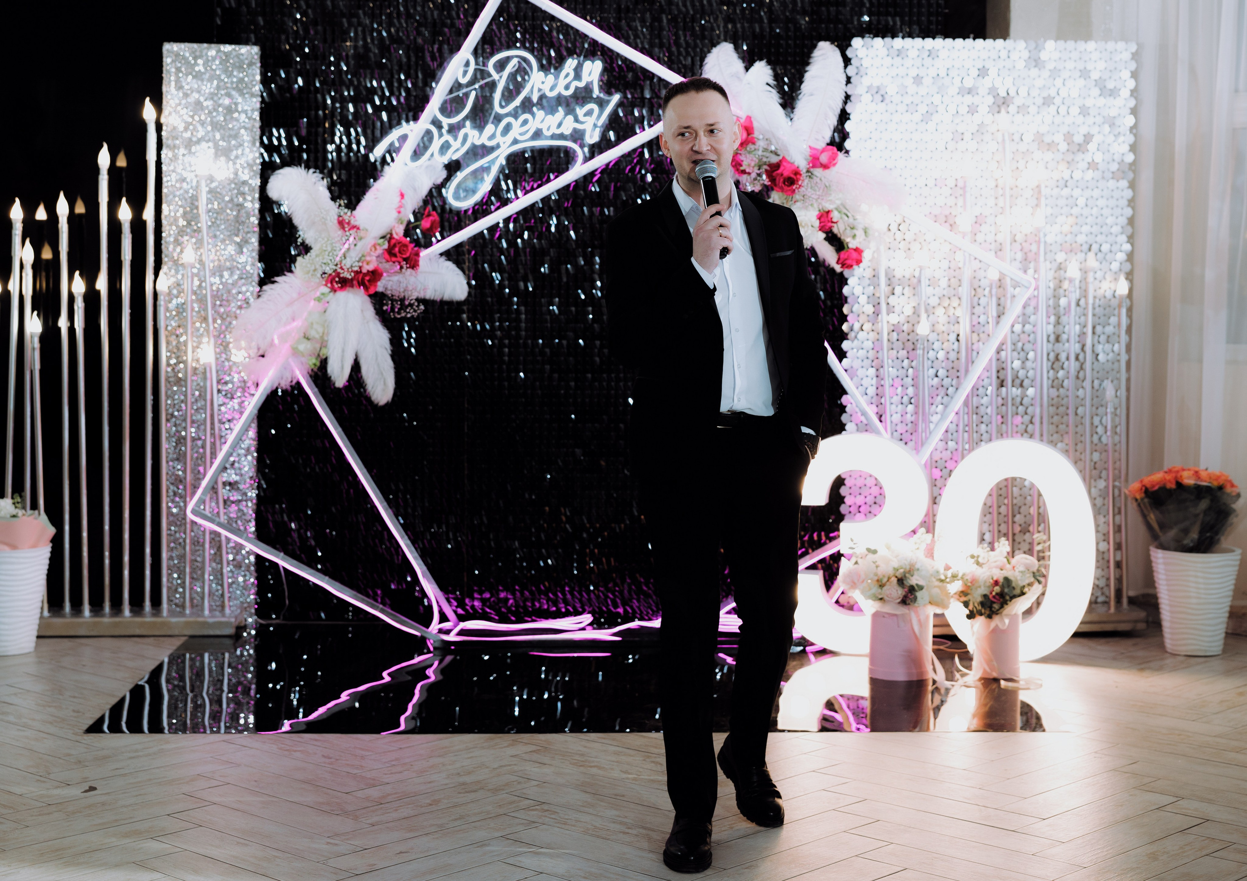 Юбилей 30 лет. Фотограф Андрей Ширкалин Москва Московская обл, Коломна, Рязань