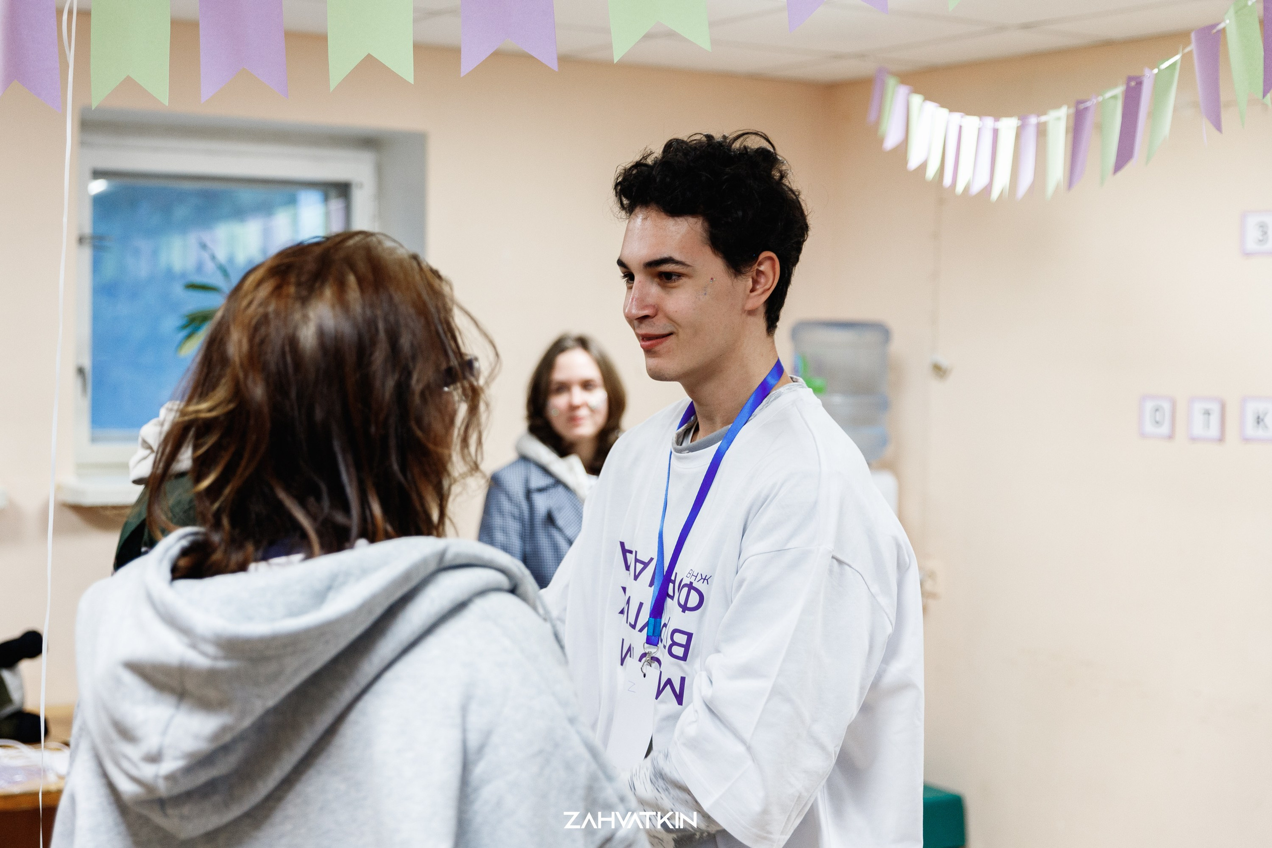 Съезд «Вся наша жизнь» 2023. Фотограф Захваткин Роман