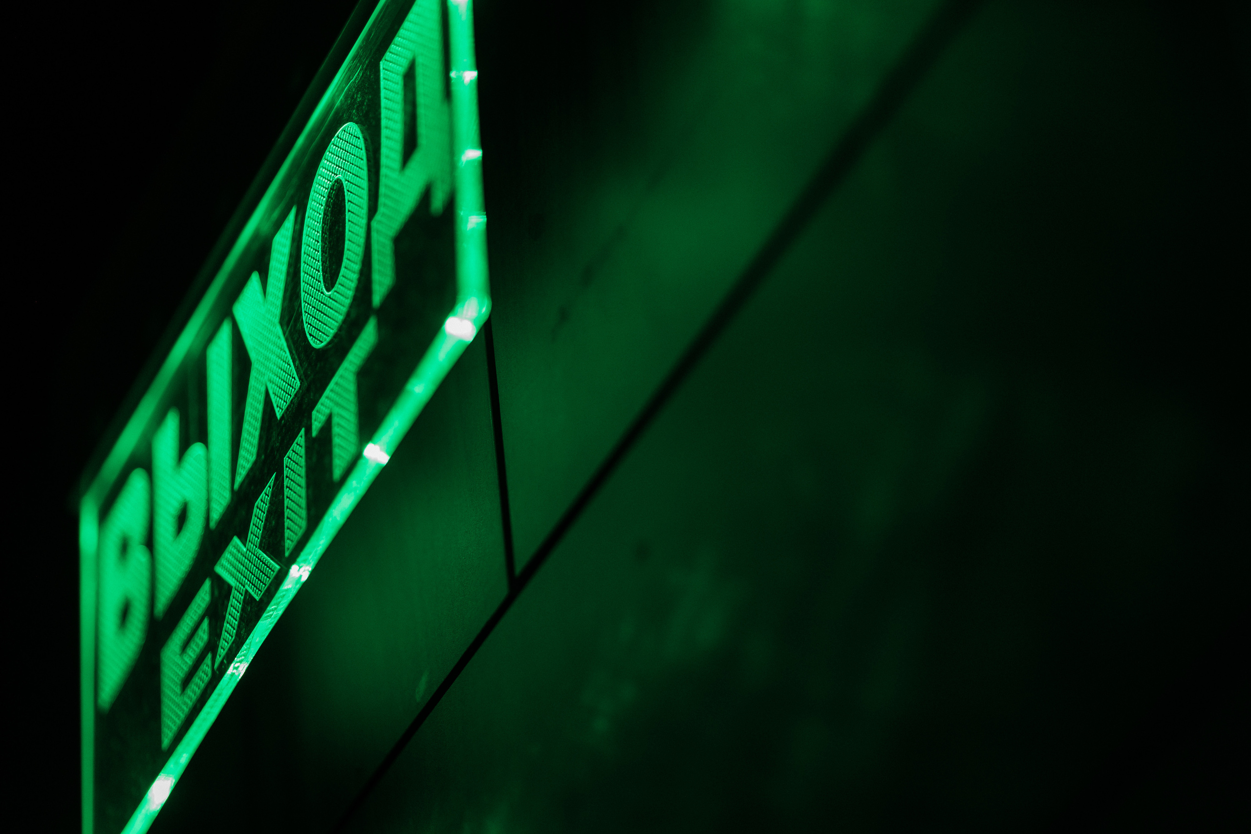 Грабля. Свадебный фотограф в Краснодаре