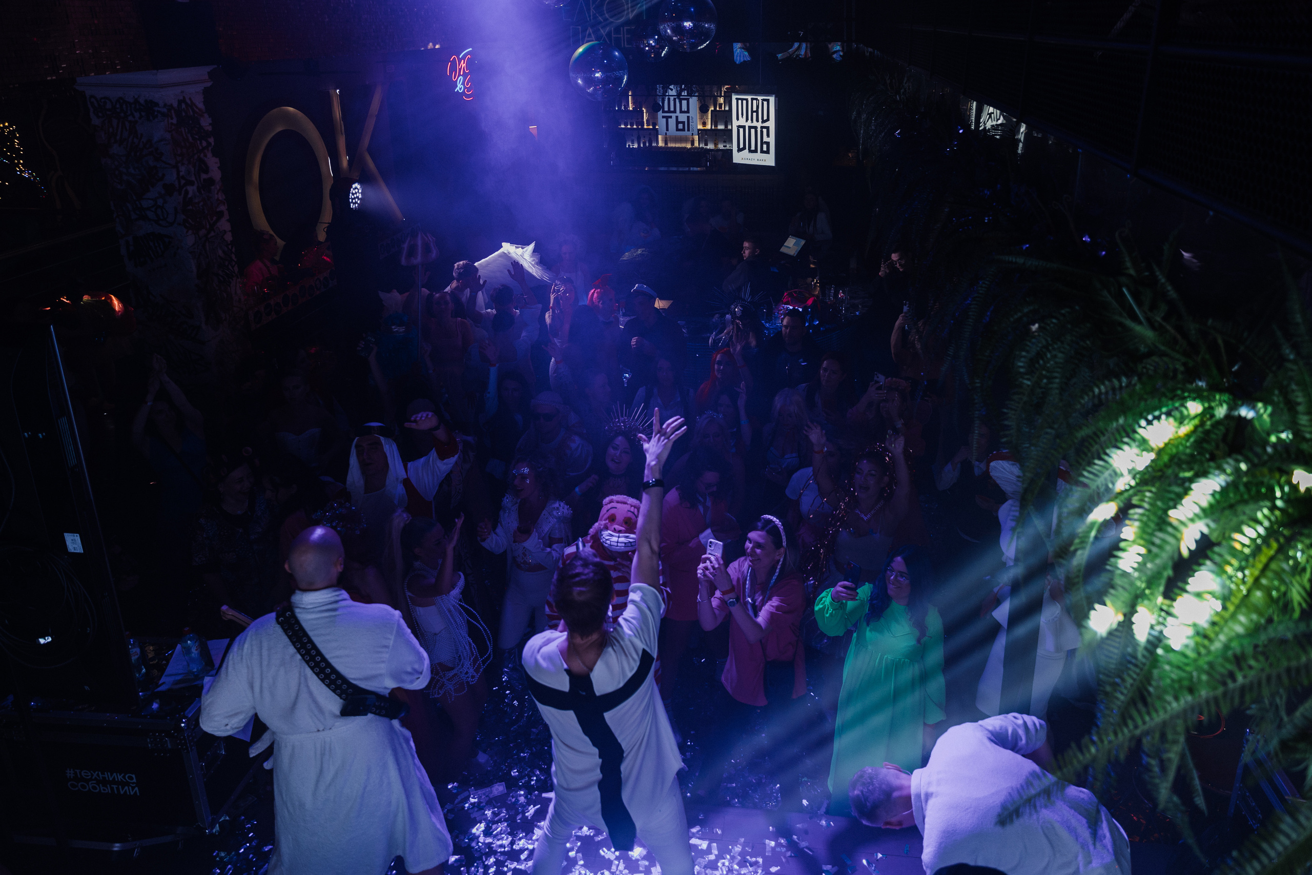 HARD WEDDING. Свадебный фотограф в Краснодаре