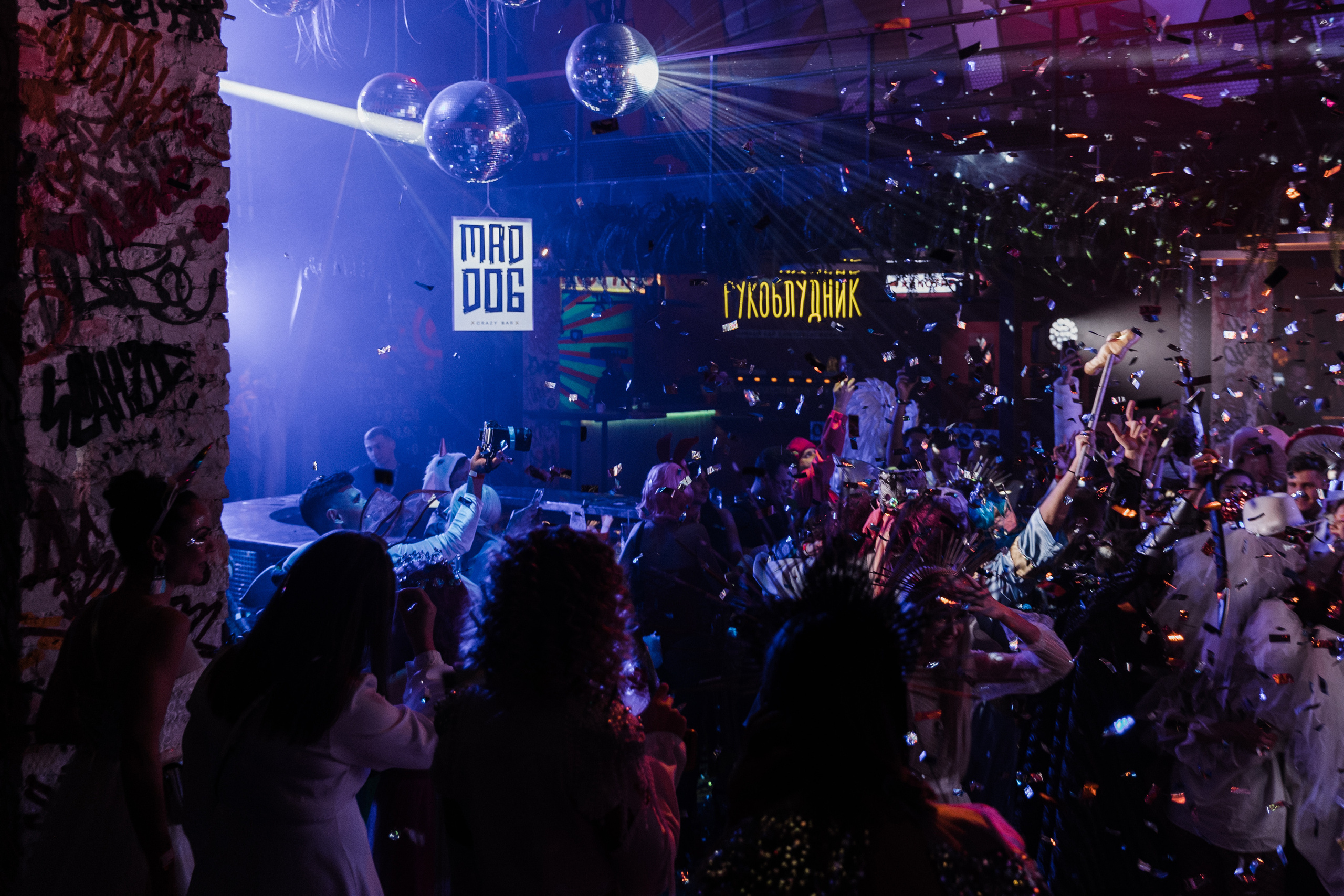 HARD WEDDING. Свадебный фотограф в Краснодаре