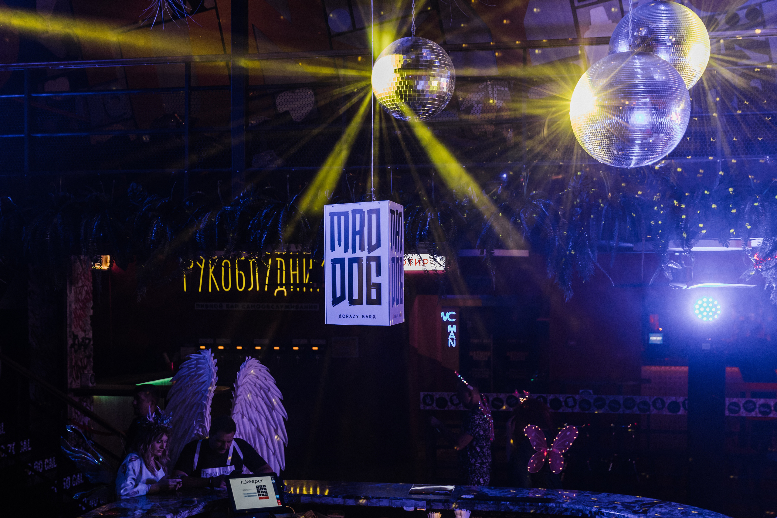 HARD WEDDING. Свадебный фотограф в Краснодаре