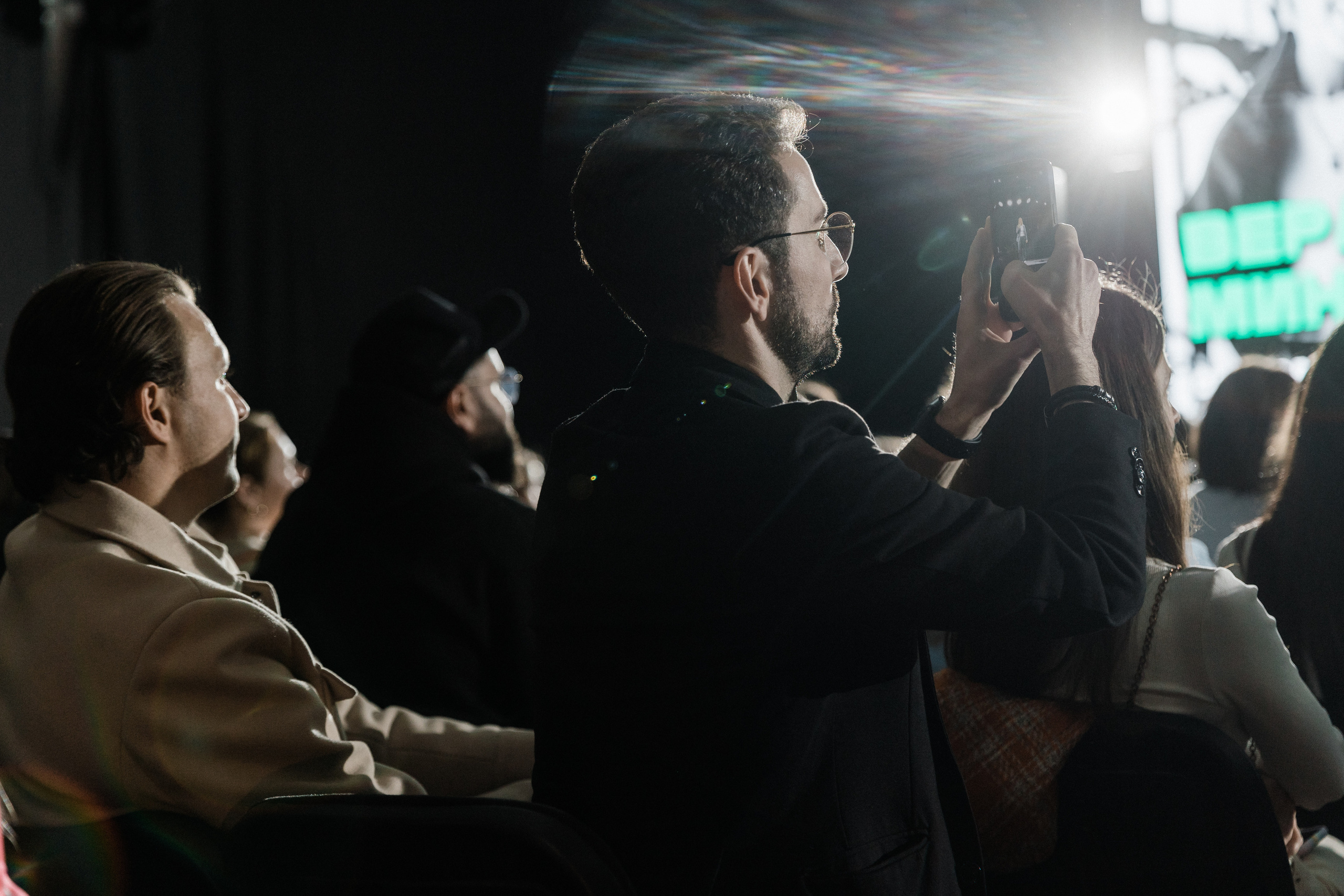 ГраБЛЯ 2. Свадебный фотограф в Краснодаре