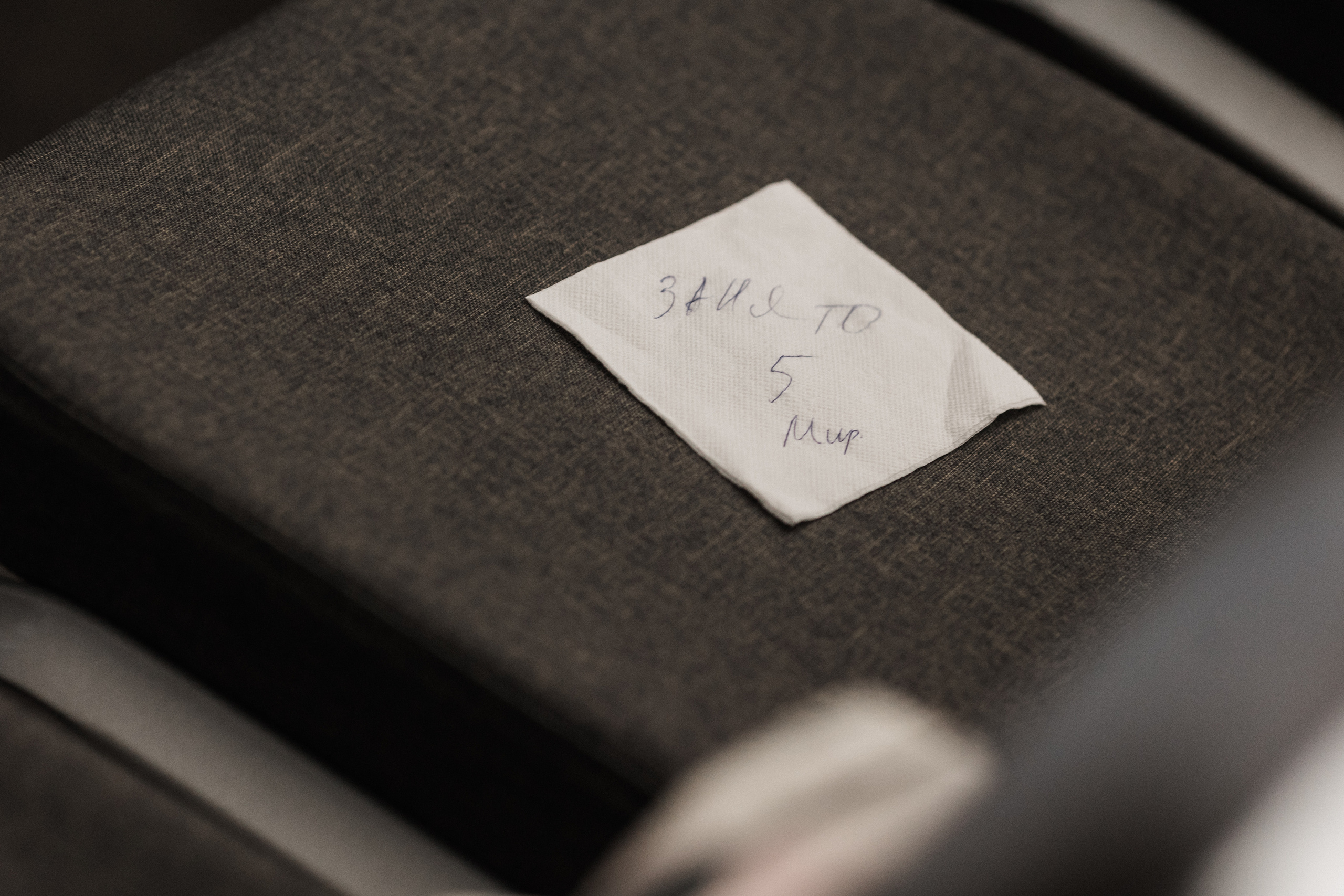 Грабля. Свадебный фотограф в Краснодаре