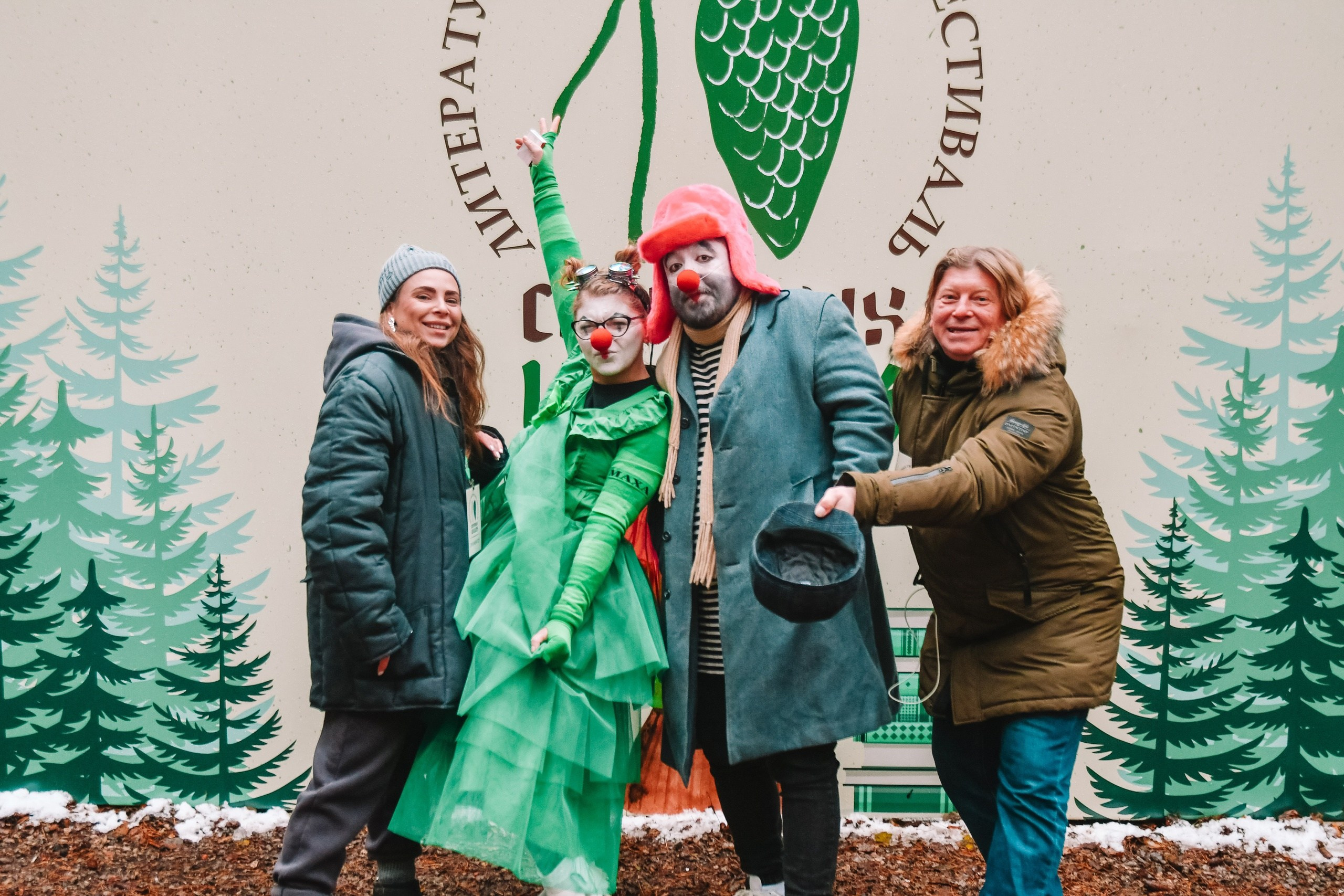 10 сосновых шишек. Kirillova Studio — мастерская декора и событий Юли Кирилловой