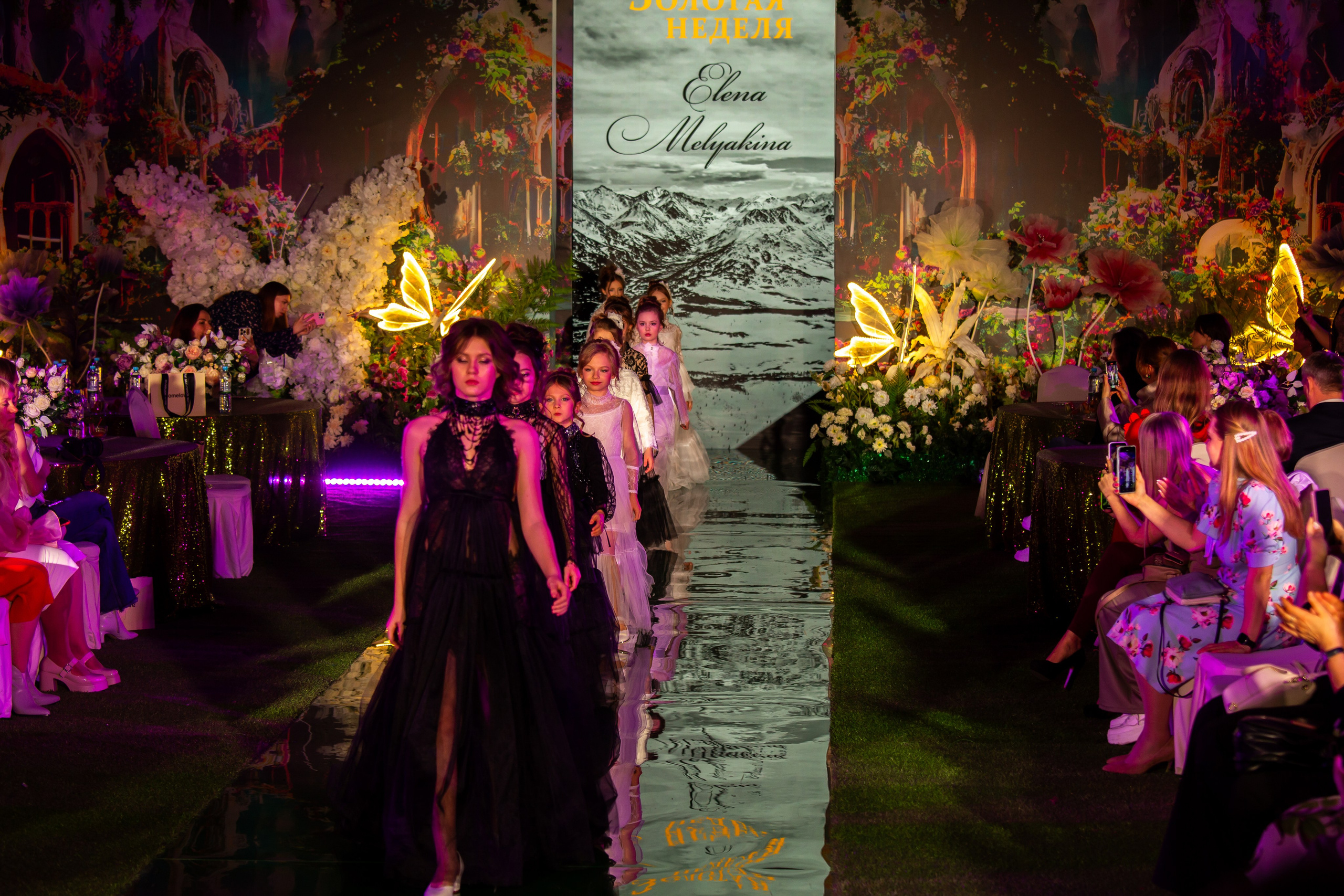 Эстетика Цветов. Репортажный, семейный, свадебный, портретный фотограф