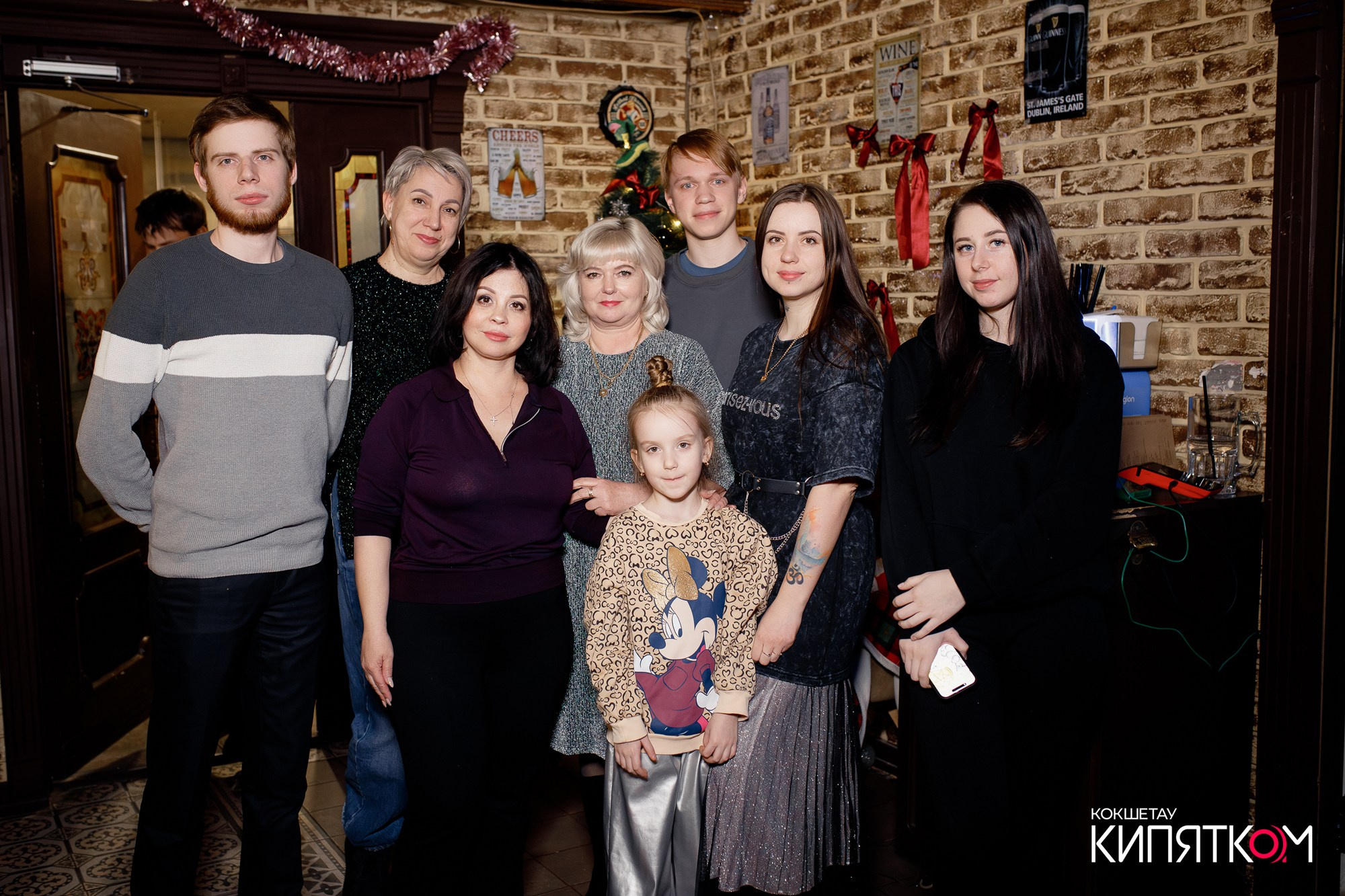 WOW QUIZ. КИПЯТКОМ КОКШЕТАУ