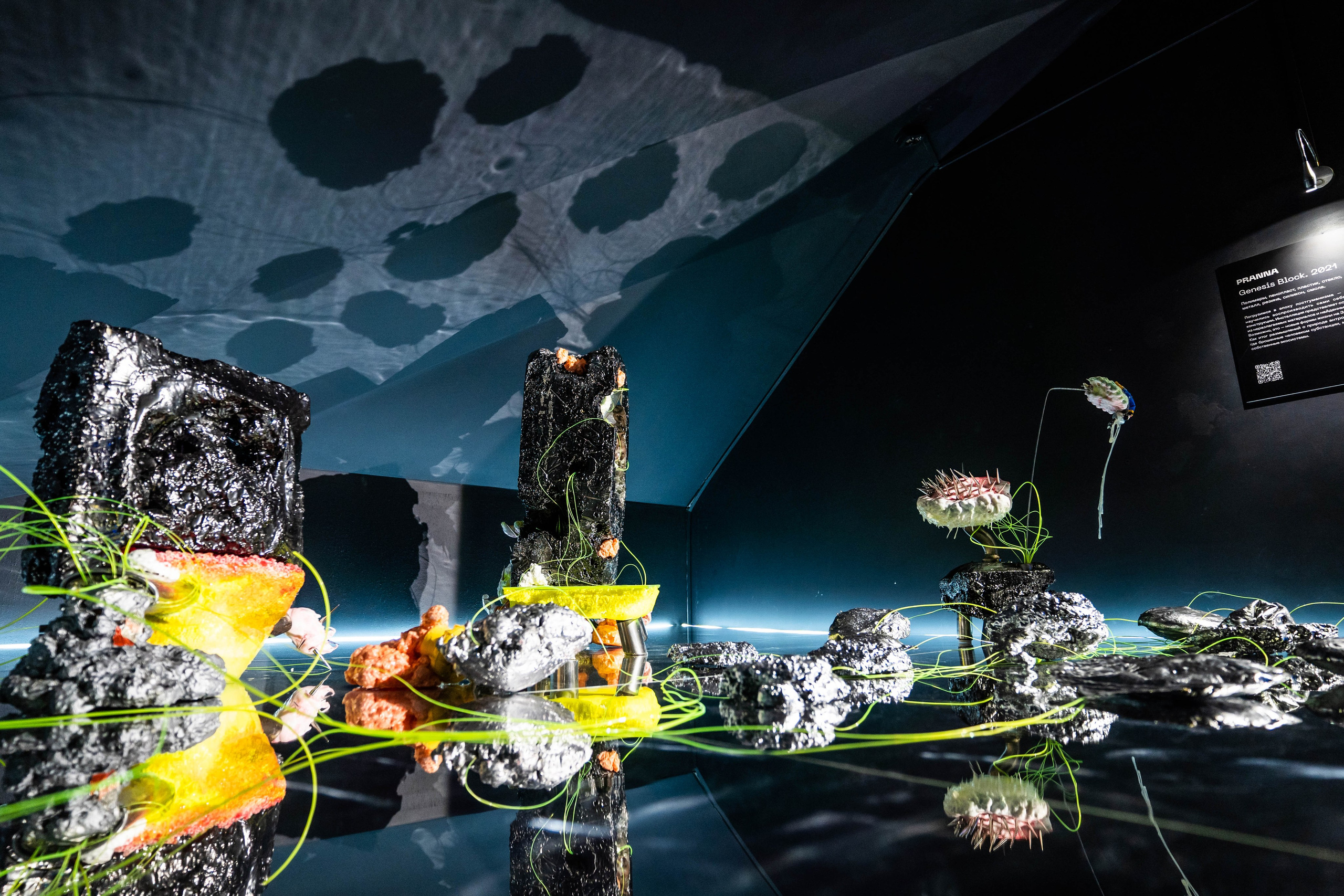 MARS. Фотограф Абакумова Анастасия