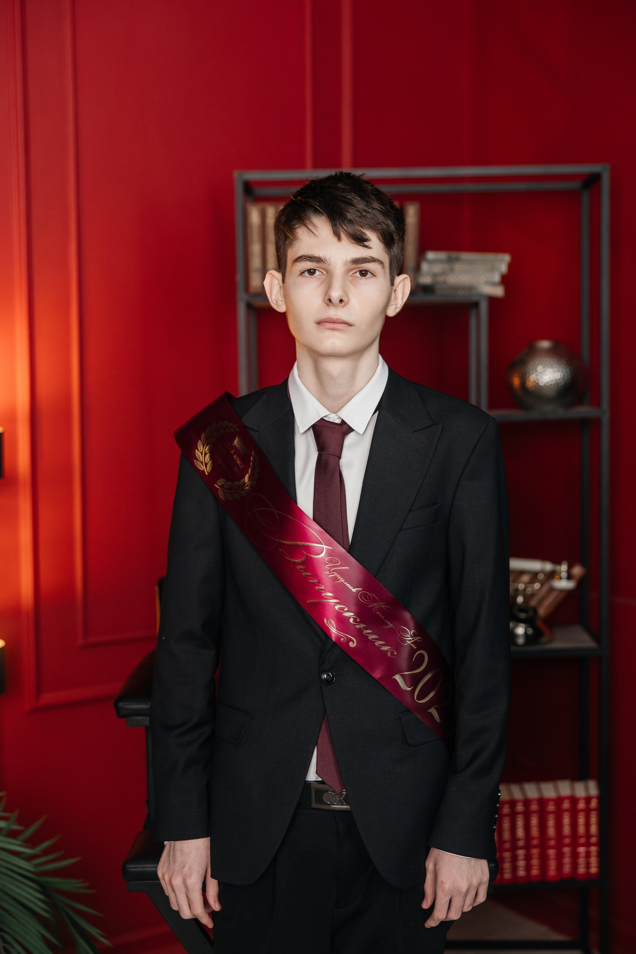 11 кл. Герменчук