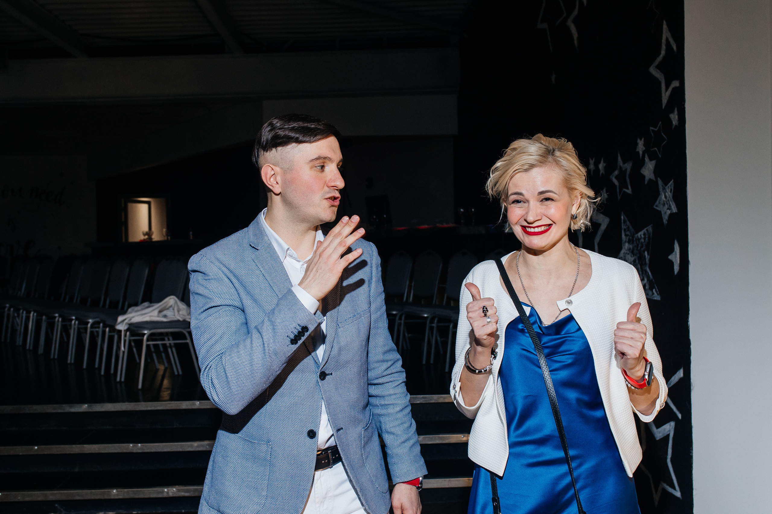 Банк Открытие 2023. Свадебный и портретный фотограф Алина Иванова. Екатеринбург-Москва